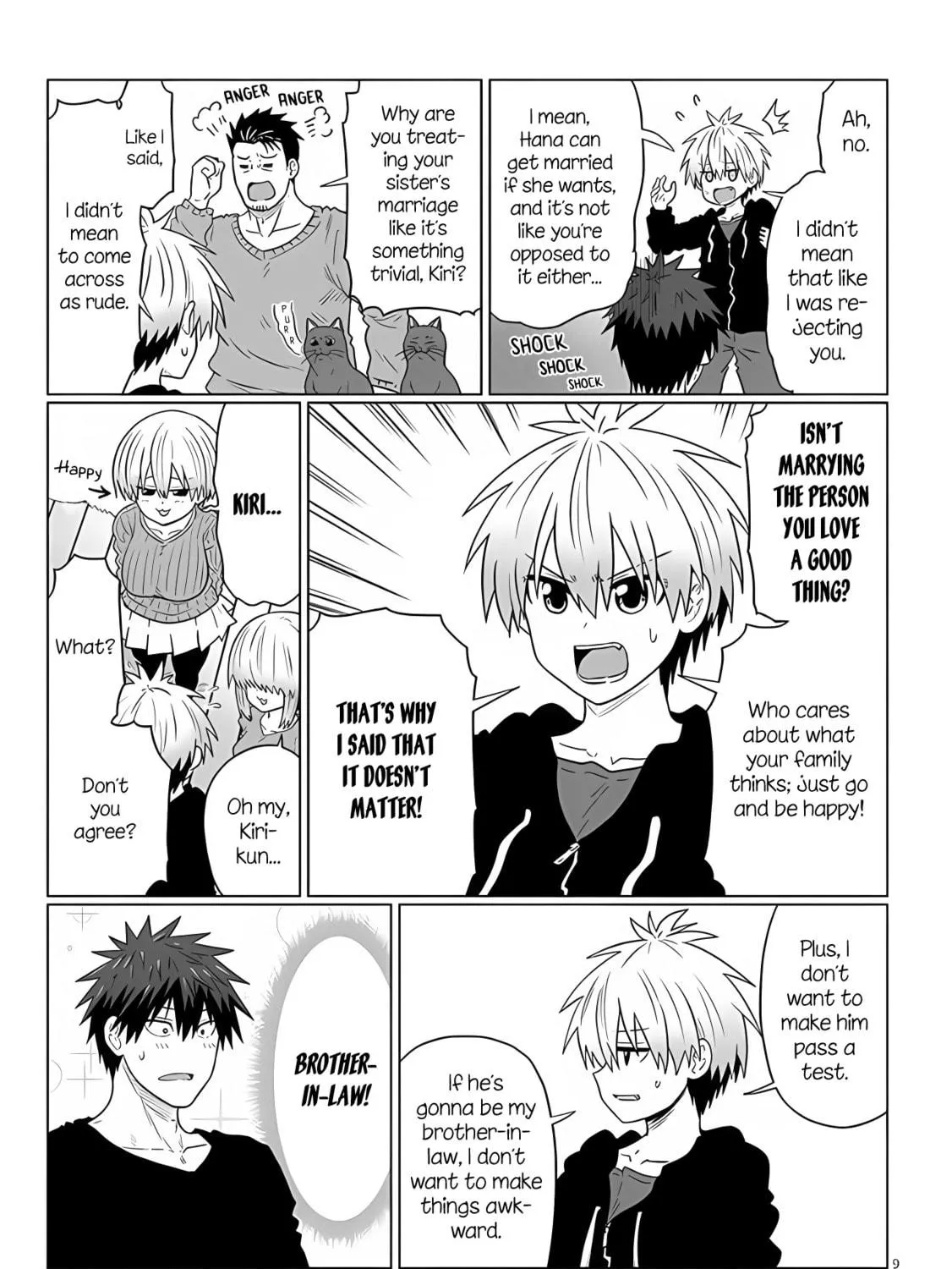Uzaki-chan Wants to Hang Out! Chapter 109 page 17 - 