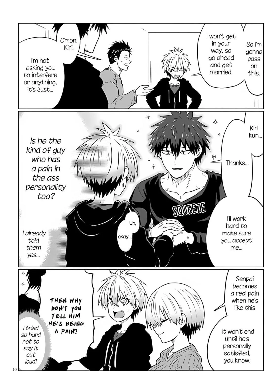 Uzaki-chan Wants to Hang Out! Chapter 109 page 19 - 