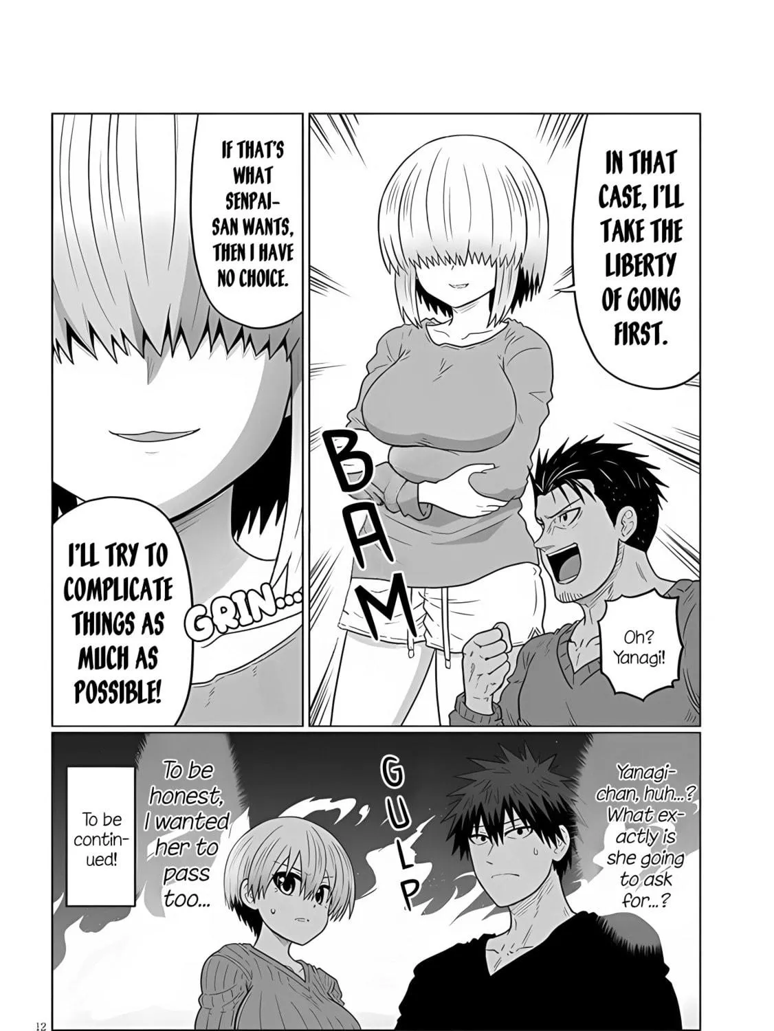 Uzaki-chan Wants to Hang Out! Chapter 109 page 23 - 
