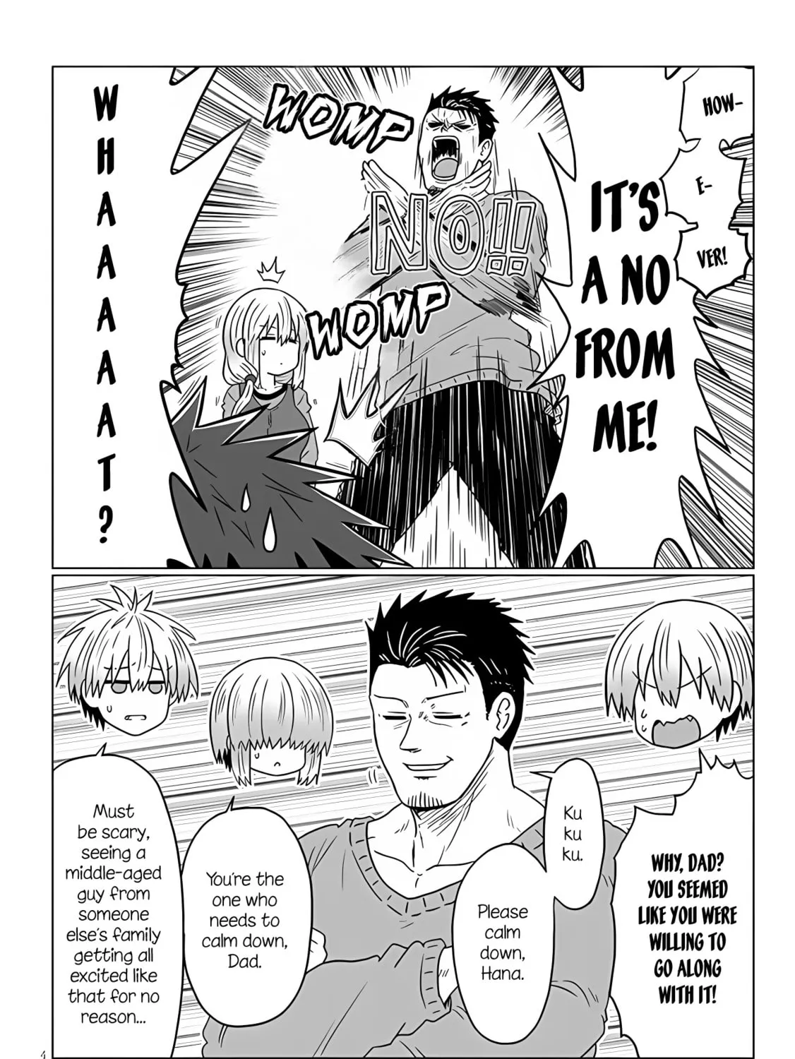 Uzaki-chan Wants to Hang Out! Chapter 109 page 7 - 