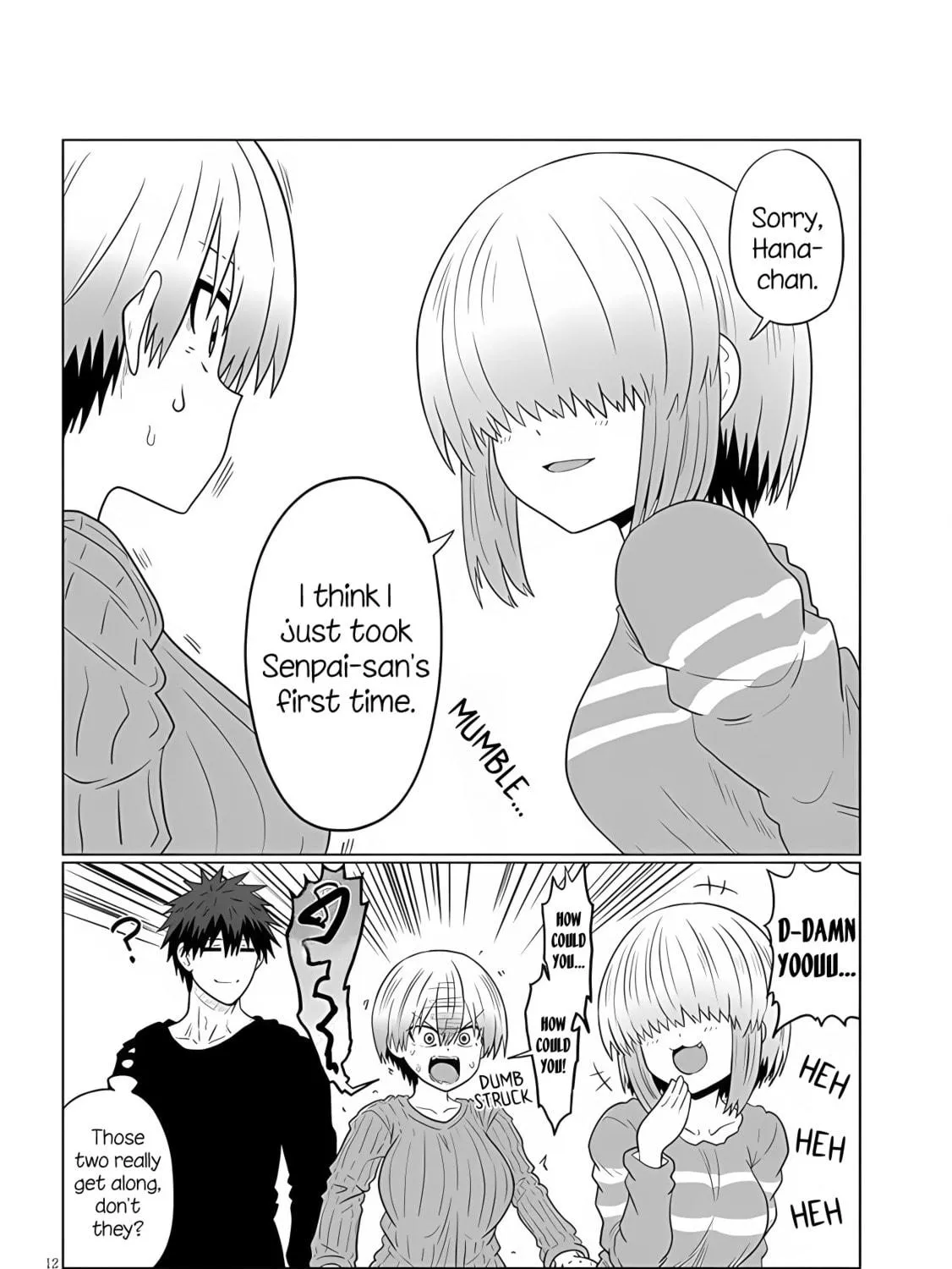 Uzaki-chan Wants to Hang Out! Chapter 110 page 23 - 