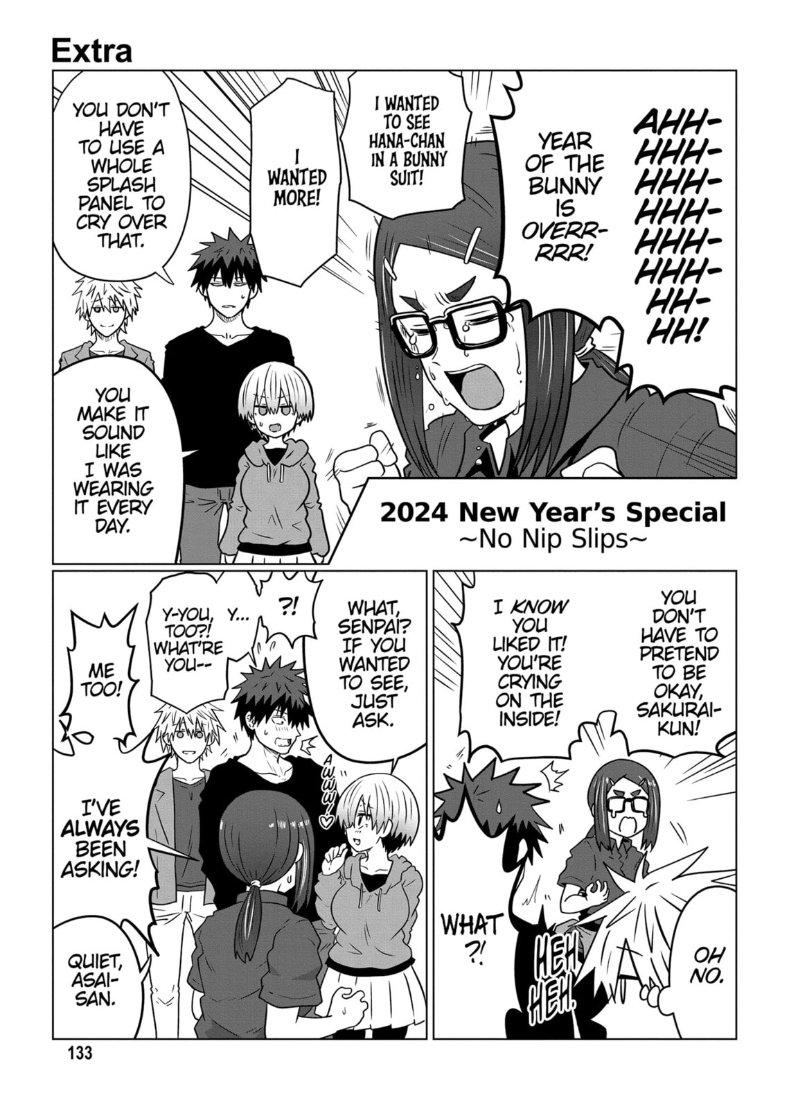 Uzaki-chan Wants to Hang Out! Chapter 111.1 page 1 - 
