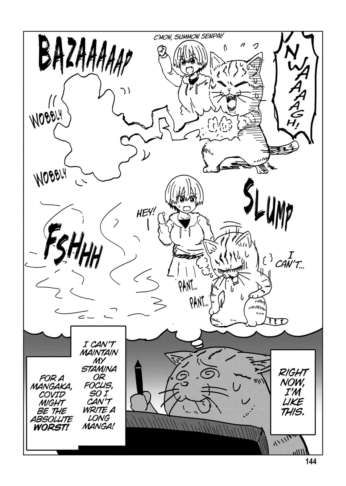 Uzaki-chan Wants to Hang Out! Chapter 111.1 page 12 - 