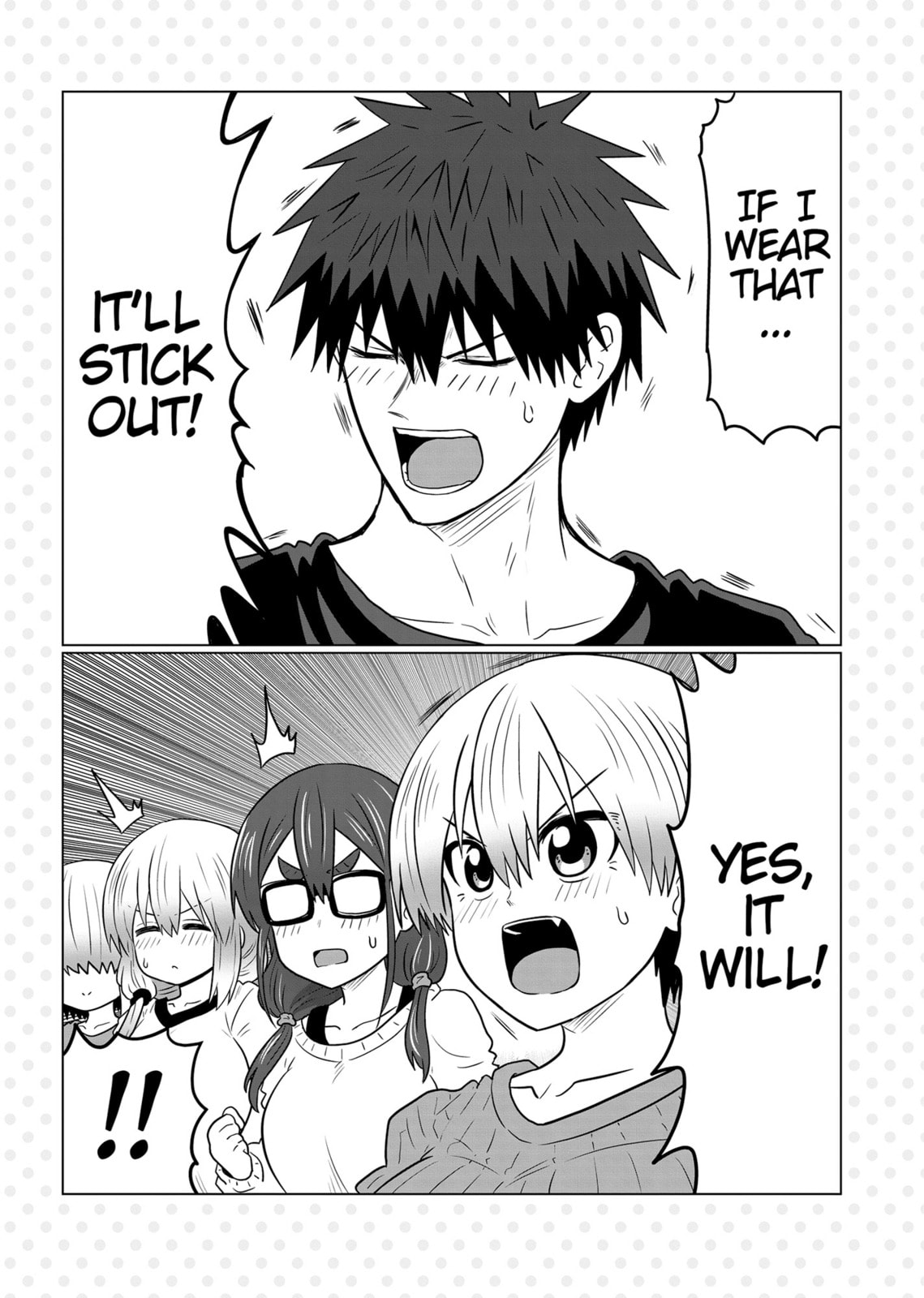 Uzaki-chan Wants to Hang Out! Chapter 111.1 page 15 - 