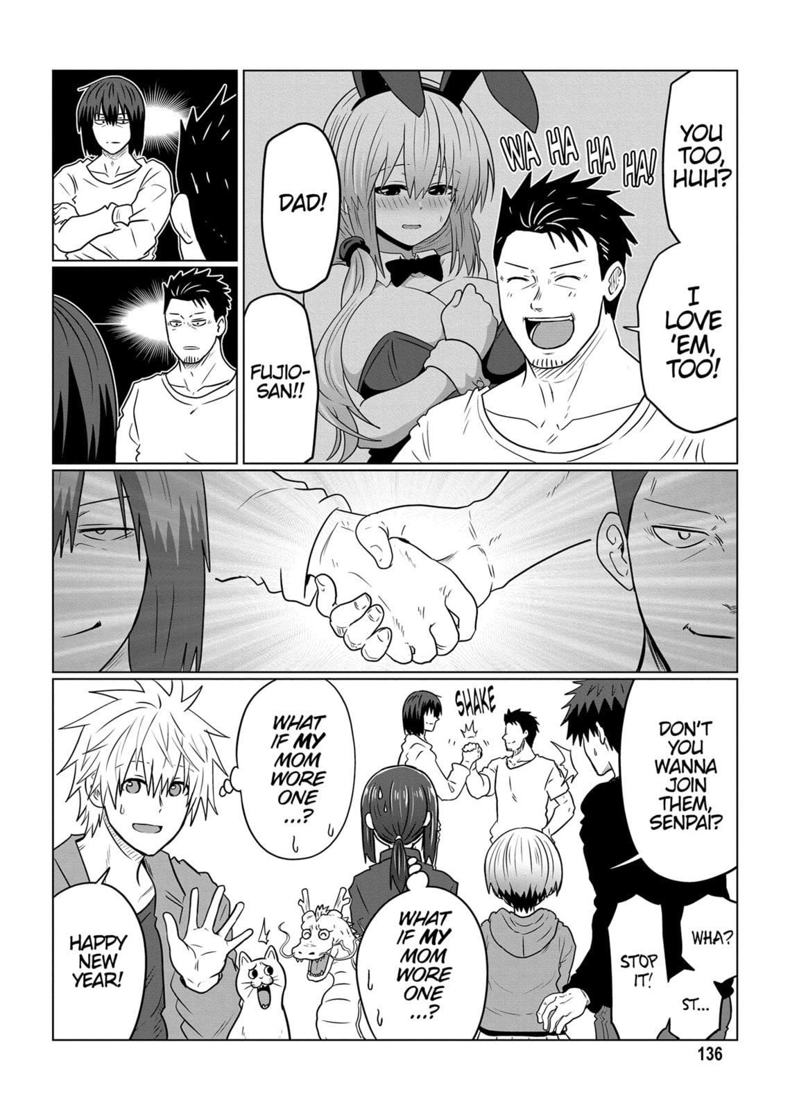 Uzaki-chan Wants to Hang Out! Chapter 111.1 page 4 - 
