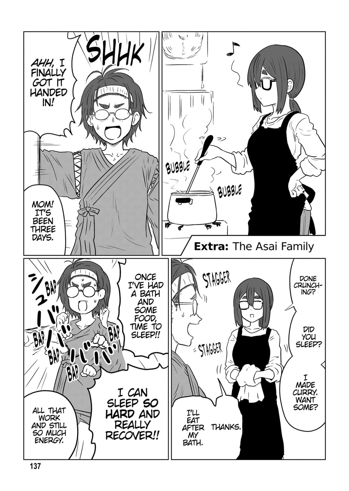 Uzaki-chan Wants to Hang Out! Chapter 111.1 page 5 - 