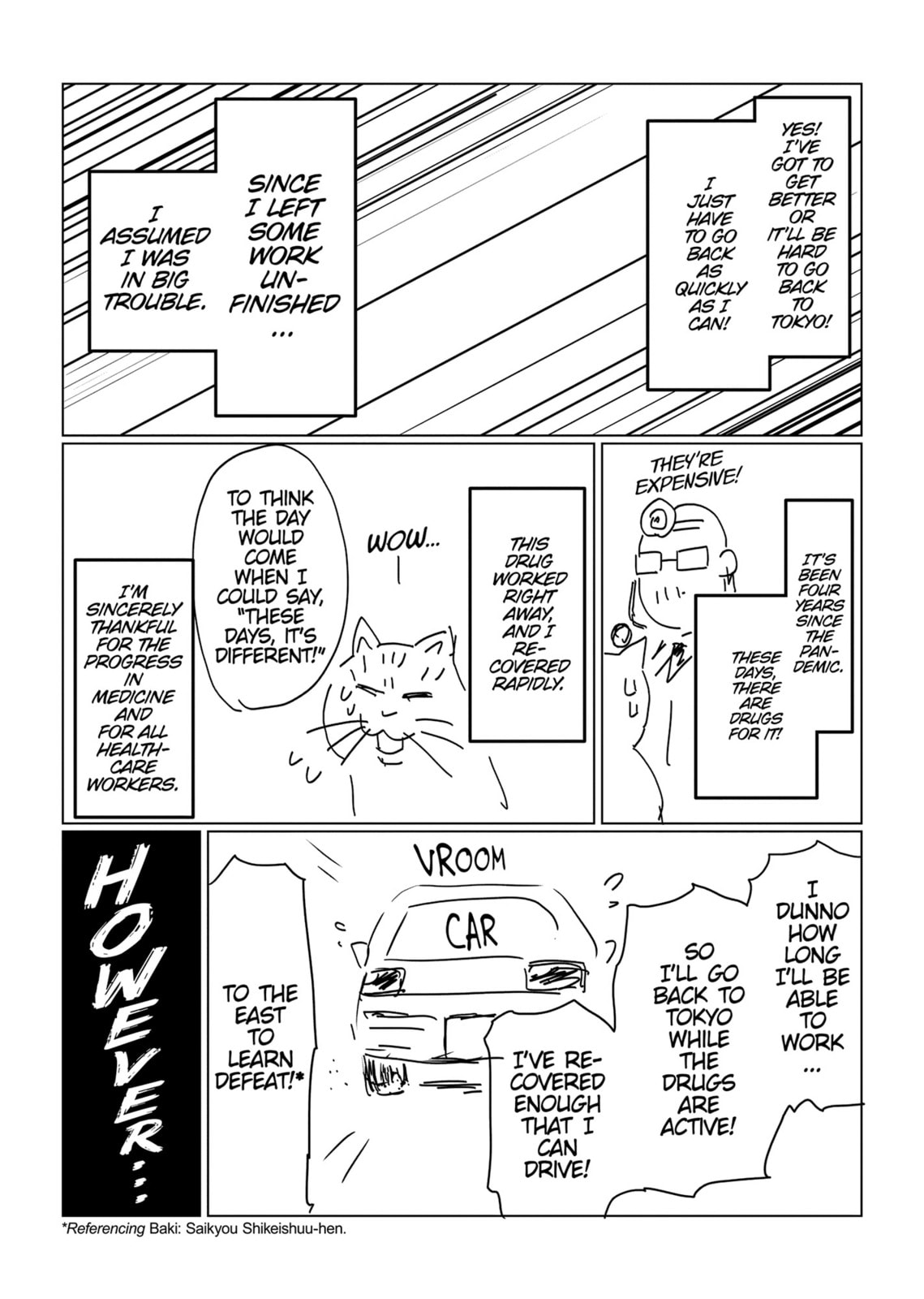 Uzaki-chan Wants to Hang Out! Chapter 111.1 page 9 - 