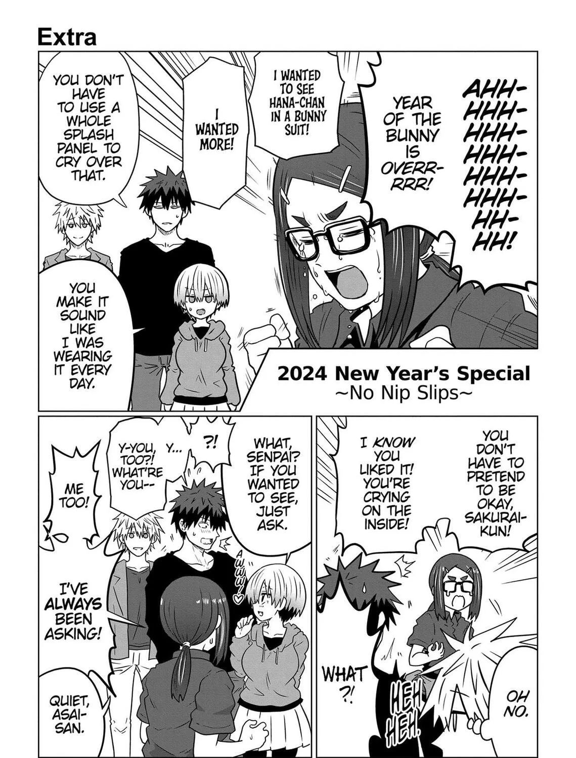 Uzaki-chan Wants to Hang Out! Chapter 111.5 page 1 - 