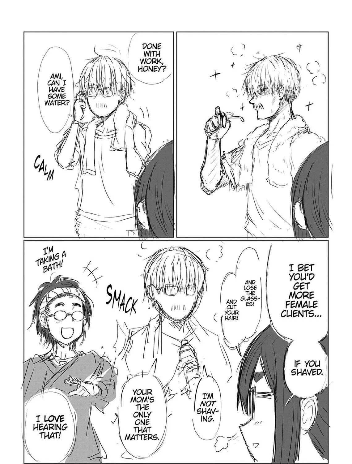 Uzaki-chan Wants to Hang Out! Chapter 111.5 page 13 - 