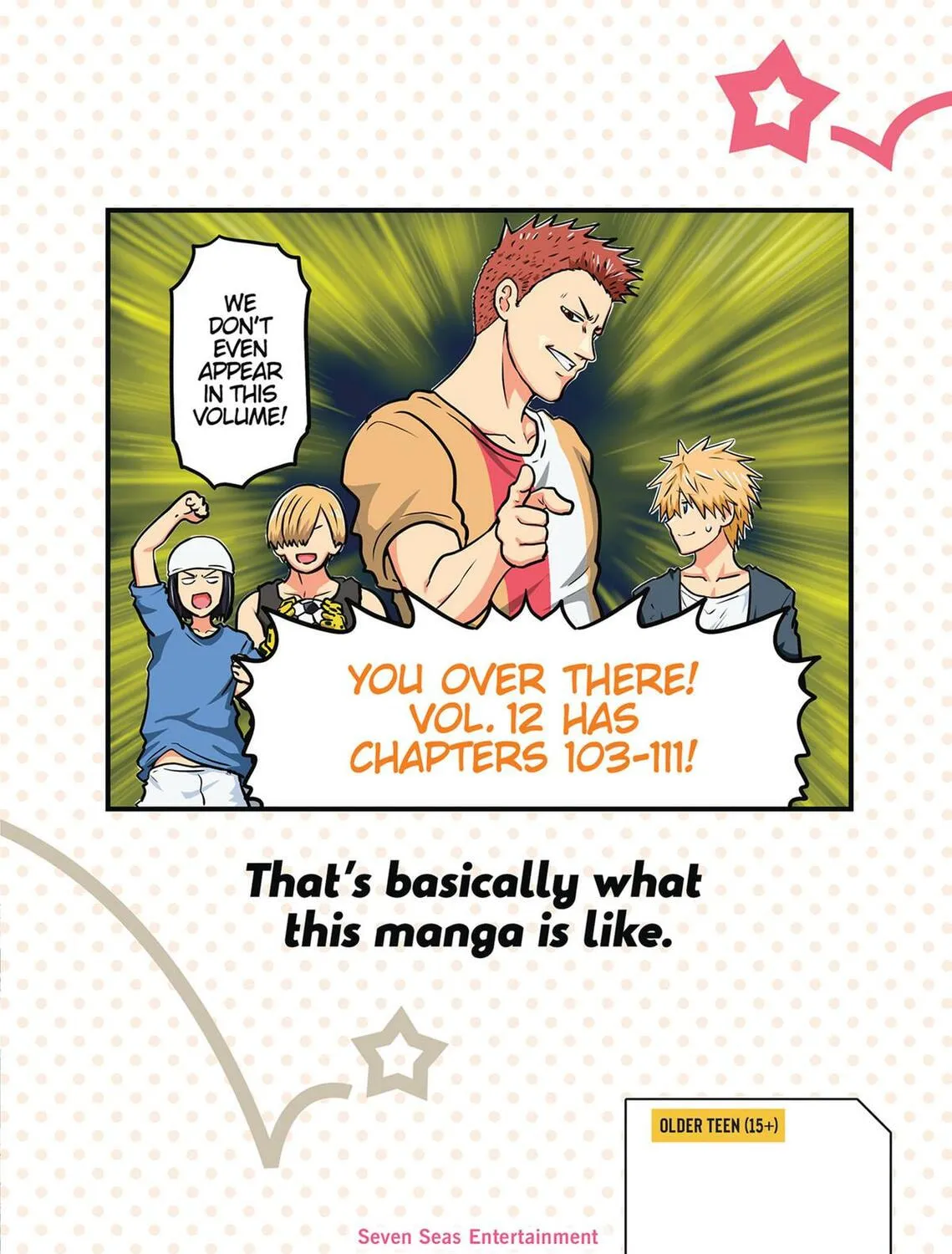 Uzaki-chan Wants to Hang Out! Chapter 111.5 page 33 - 