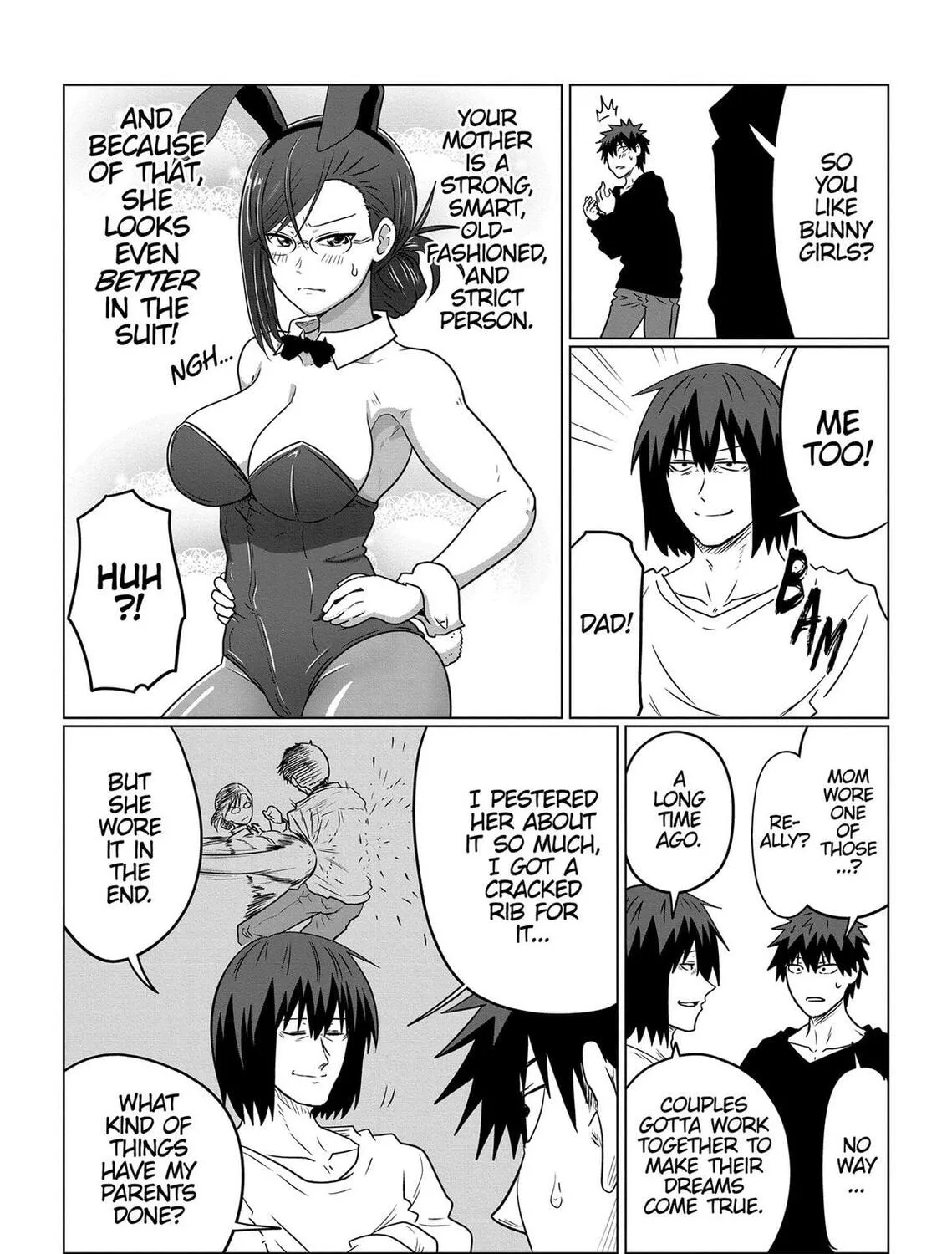 Uzaki-chan Wants to Hang Out! Chapter 111.5 page 5 - 