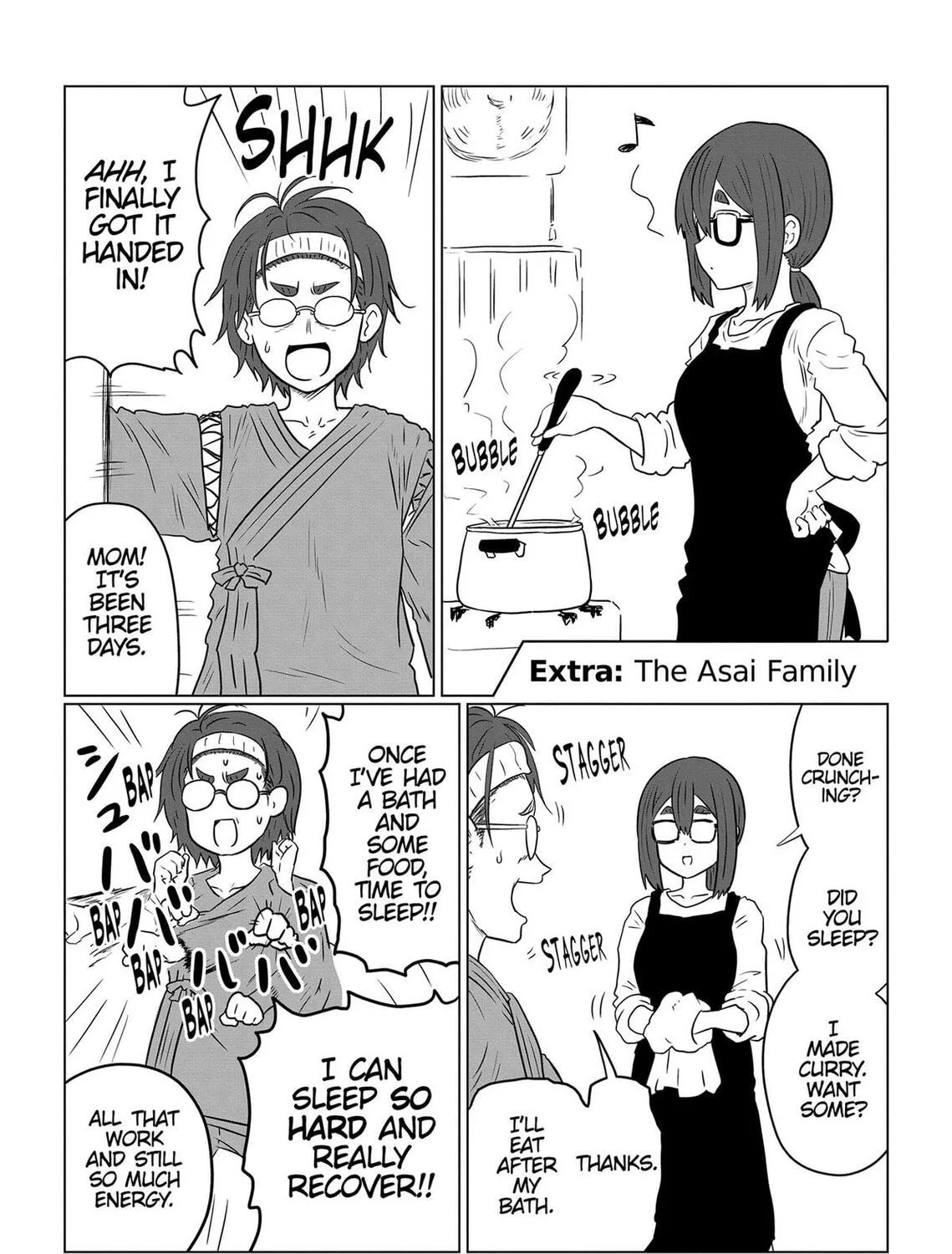 Uzaki-chan Wants to Hang Out! Chapter 111.5 page 9 - 