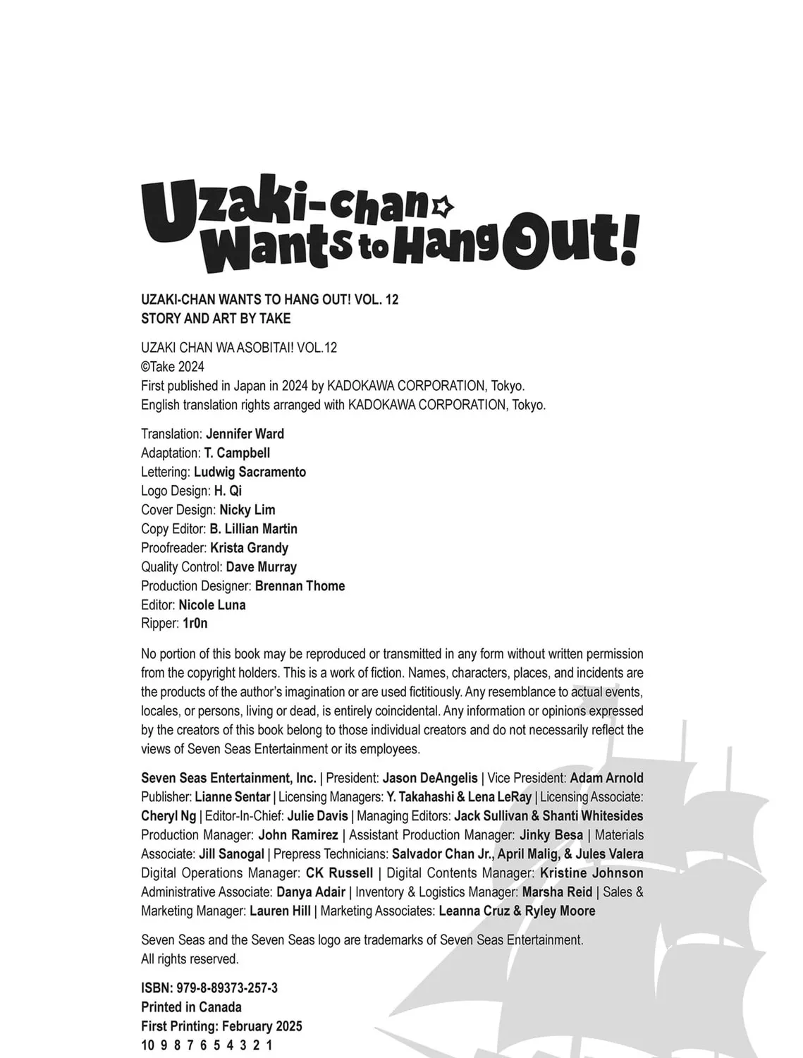 Uzaki-chan Wants to Hang Out! Chapter 111.6 page 17 - 