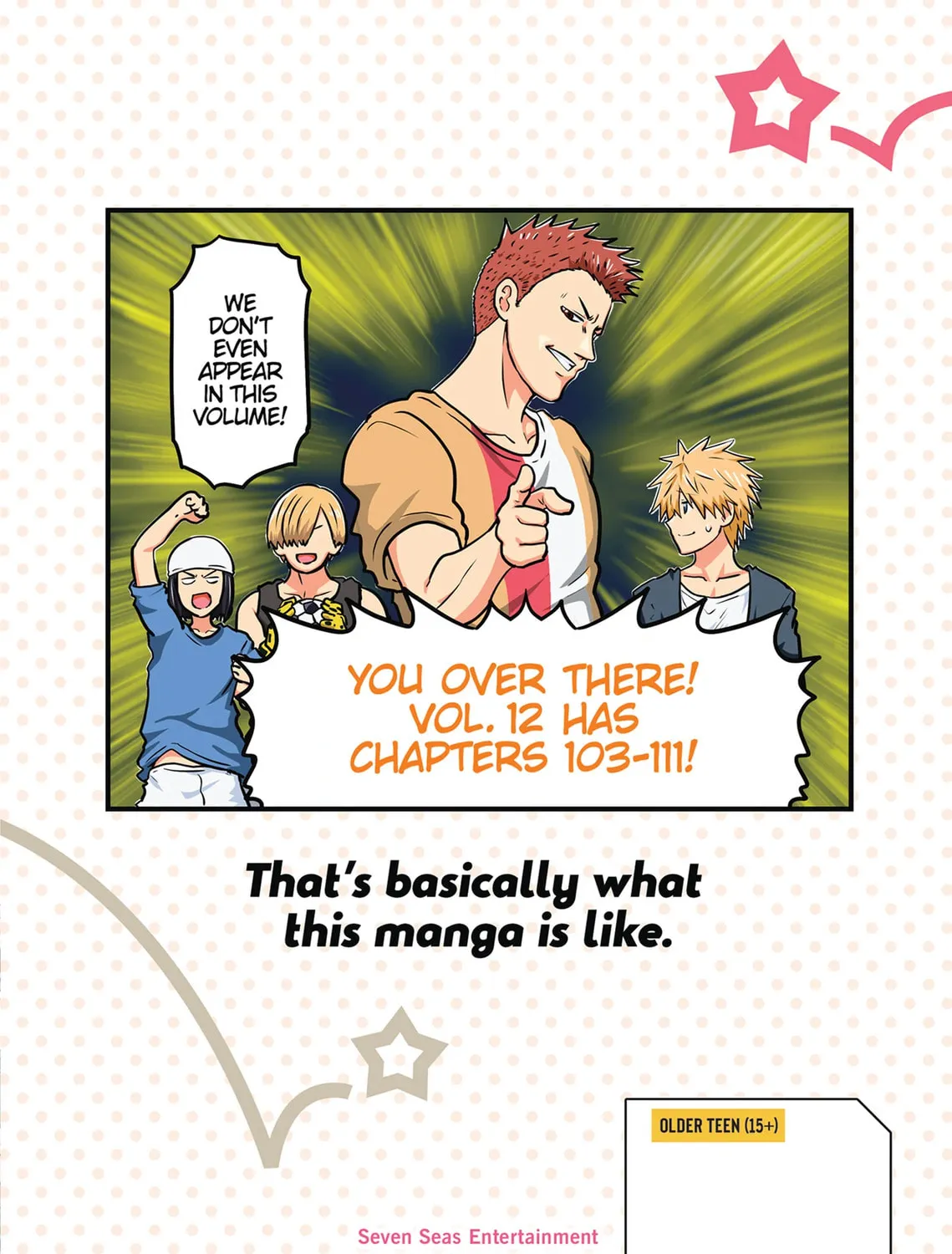 Uzaki-chan Wants to Hang Out! Chapter 111.6 page 19 - 