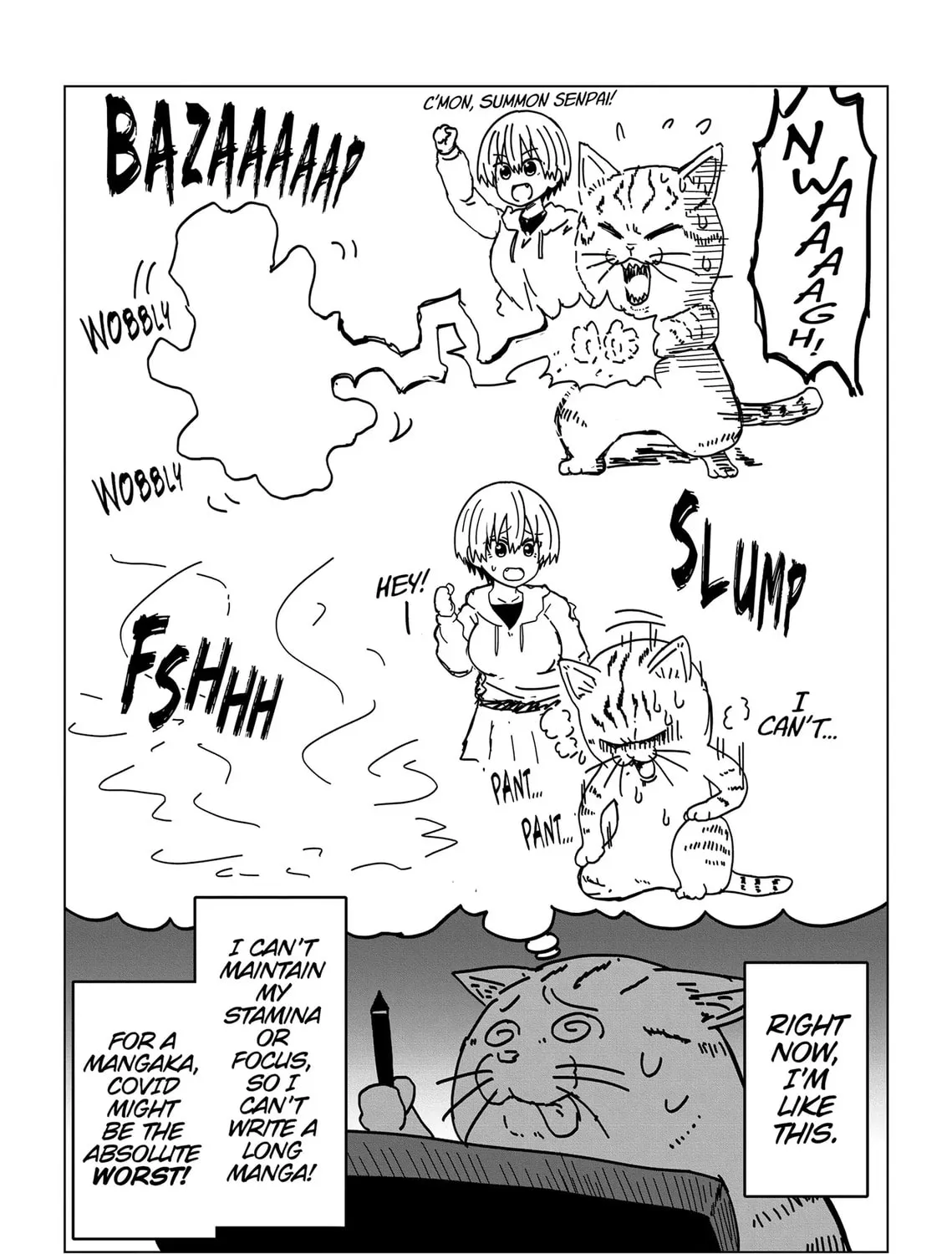 Uzaki-chan Wants to Hang Out! Chapter 111.6 page 9 - 