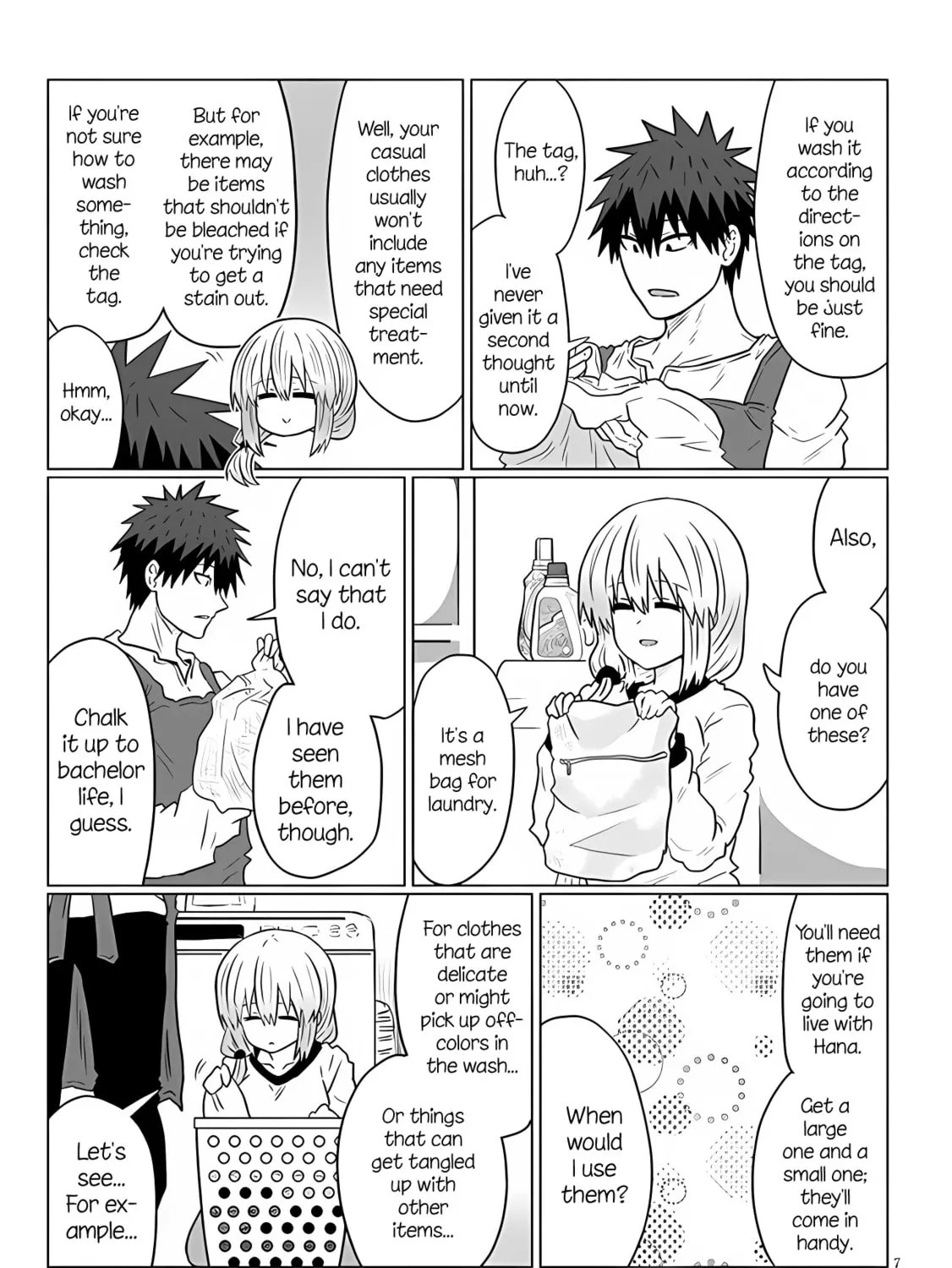 Uzaki-chan Wants to Hang Out! Chapter 111 page 13 - 