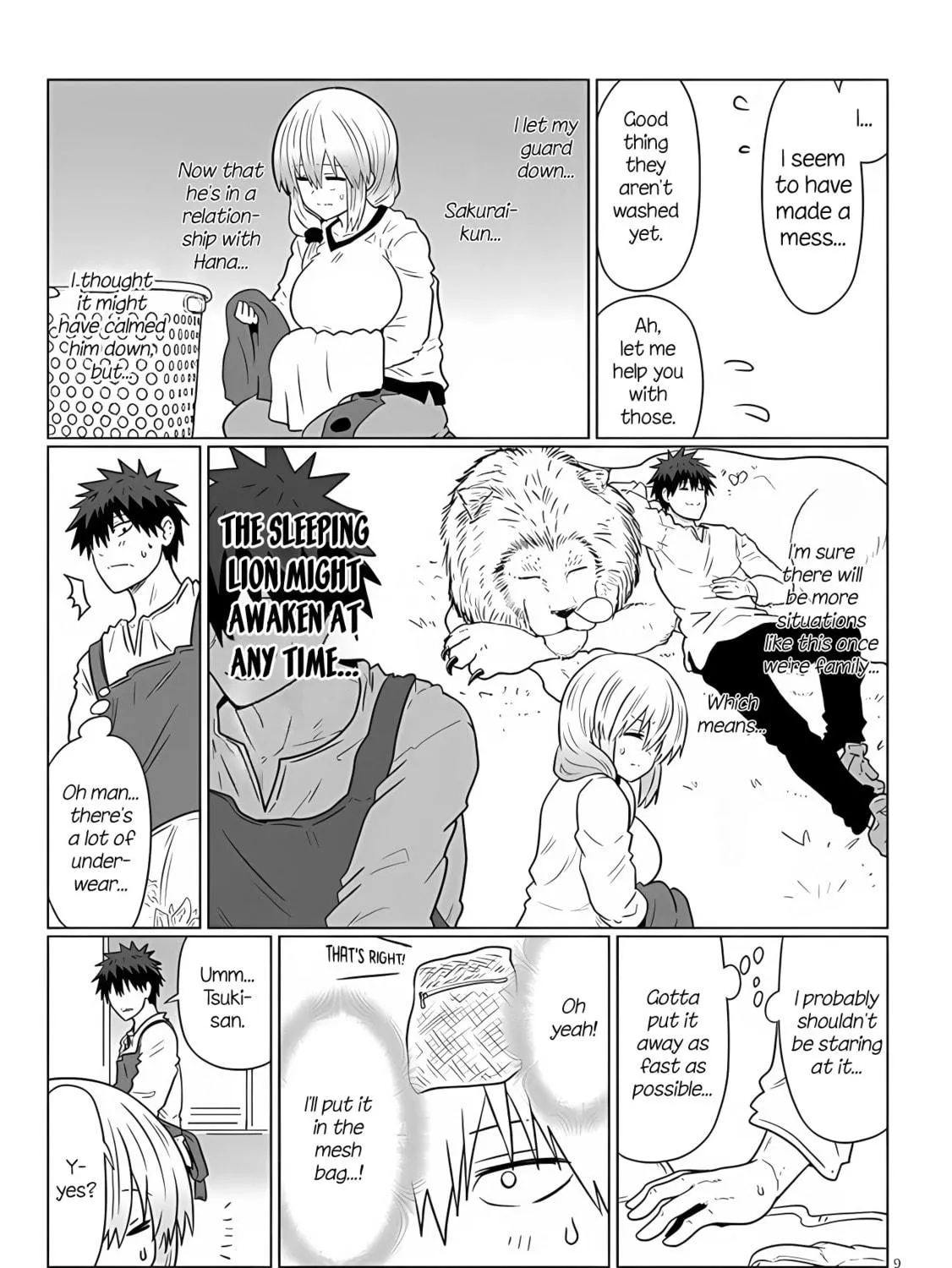 Uzaki-chan Wants to Hang Out! Chapter 111 page 17 - 