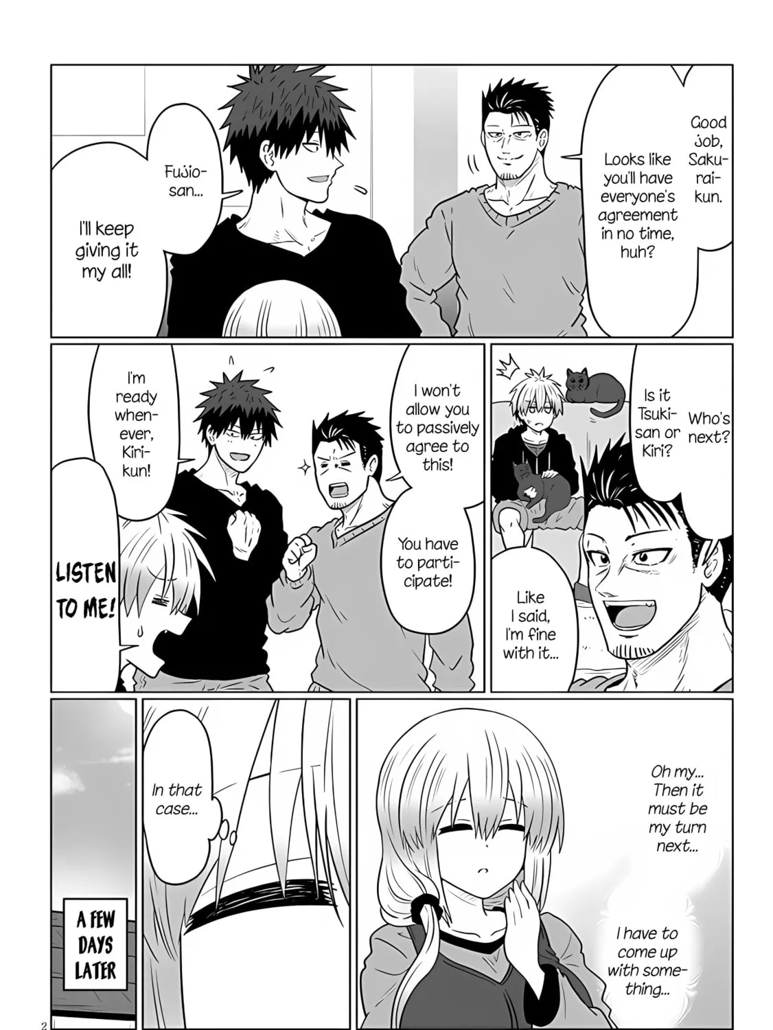 Uzaki-chan Wants to Hang Out! Chapter 111 page 3 - 