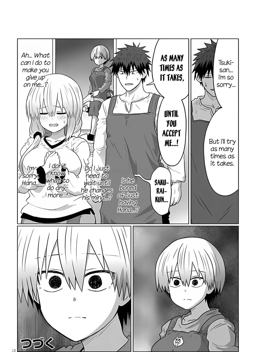 Uzaki-chan Wants to Hang Out! Chapter 111 page 23 - 