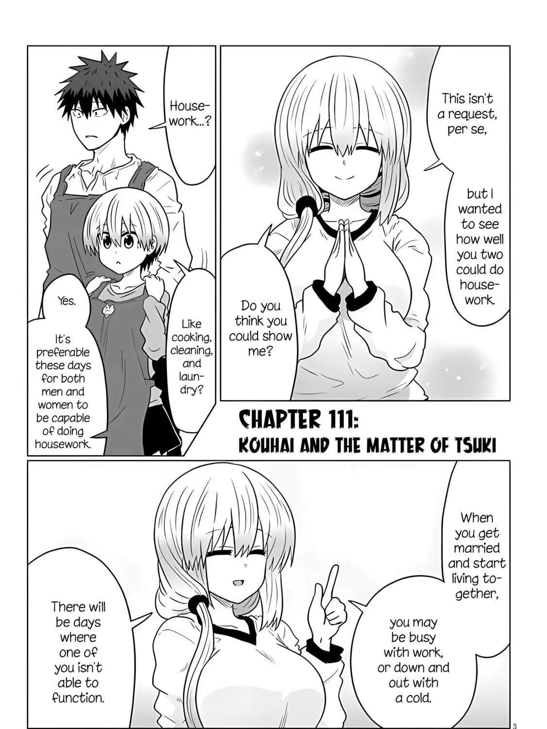 Uzaki-chan Wants to Hang Out! Chapter 111 page 5 - 