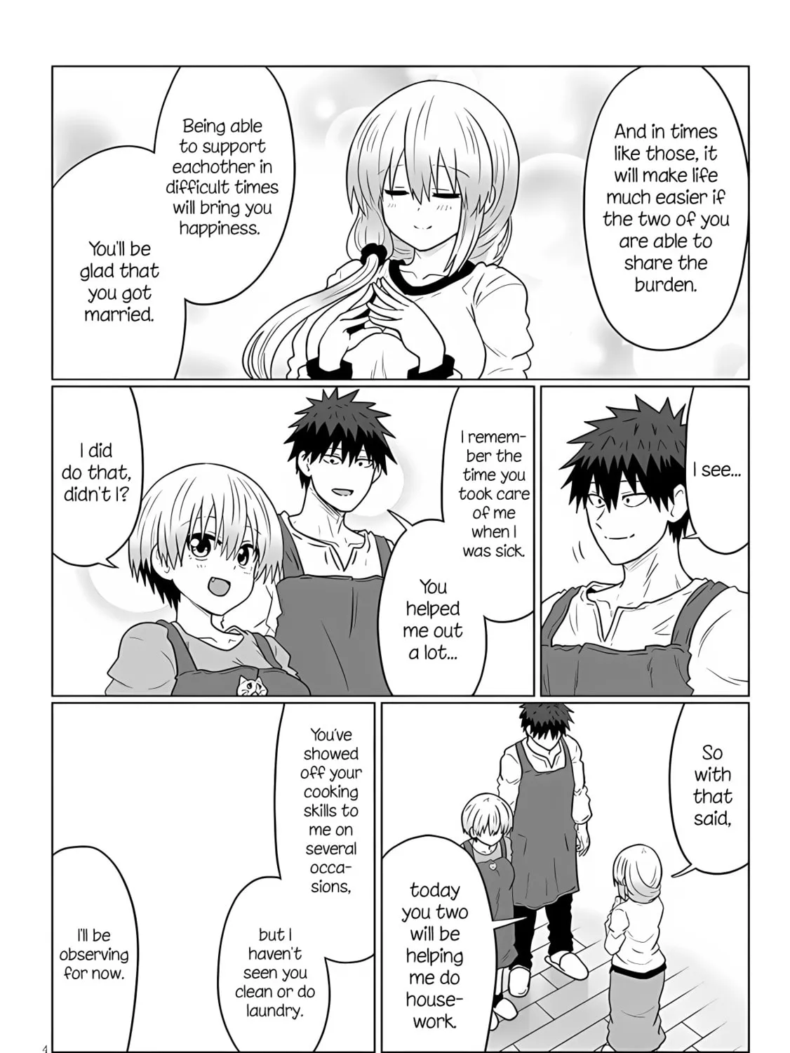 Uzaki-chan Wants to Hang Out! Chapter 111 page 7 - 