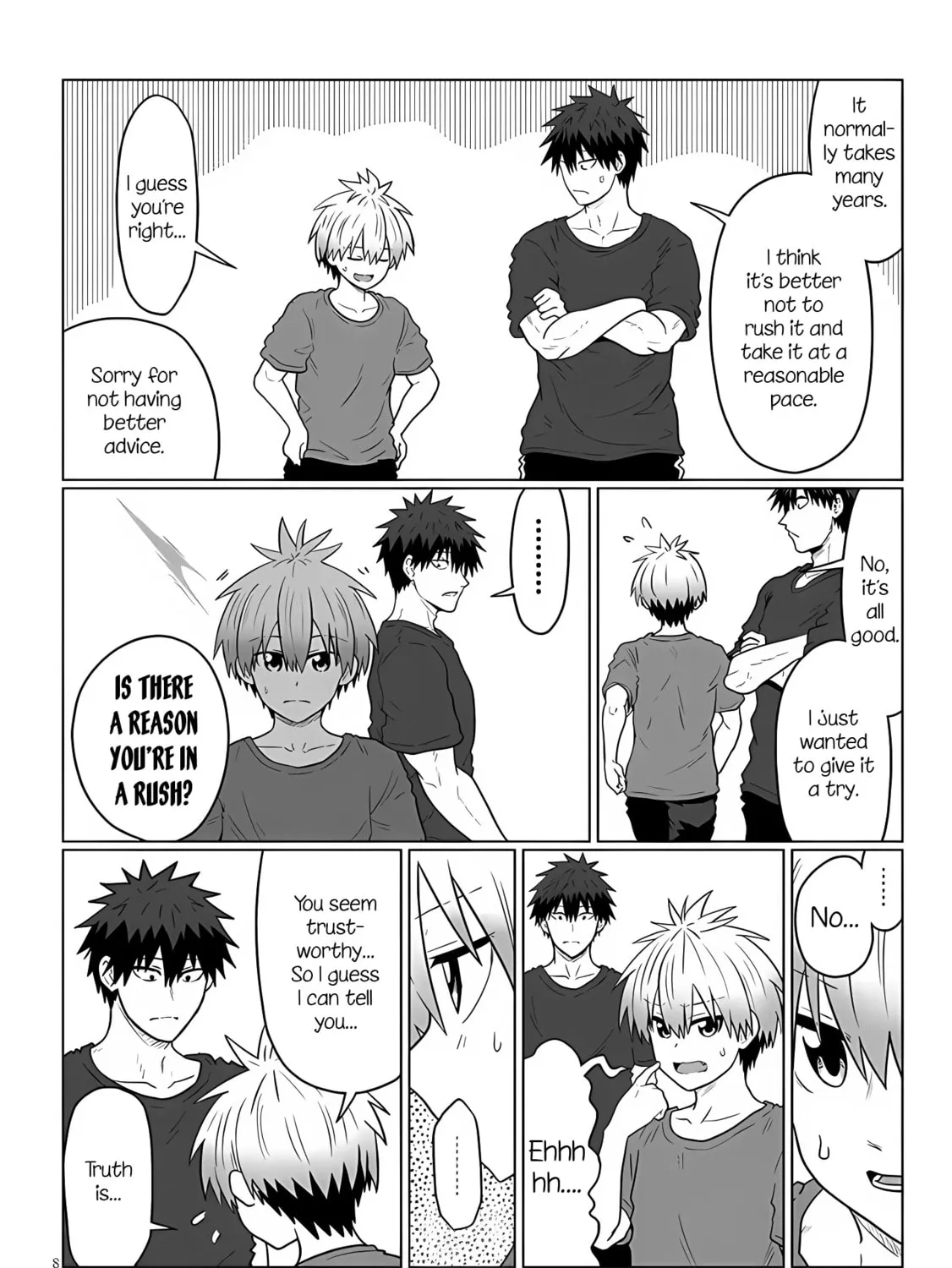 Uzaki-chan Wants to Hang Out! Chapter 112 page 15 - 