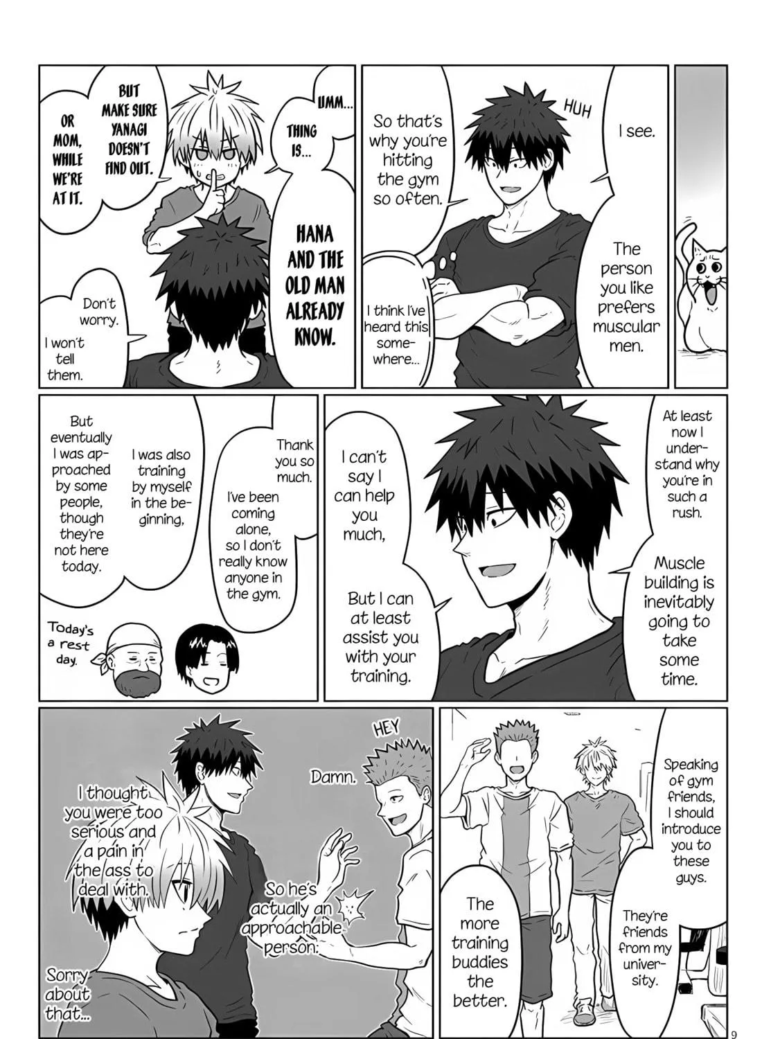 Uzaki-chan Wants to Hang Out! Chapter 112 page 17 - 