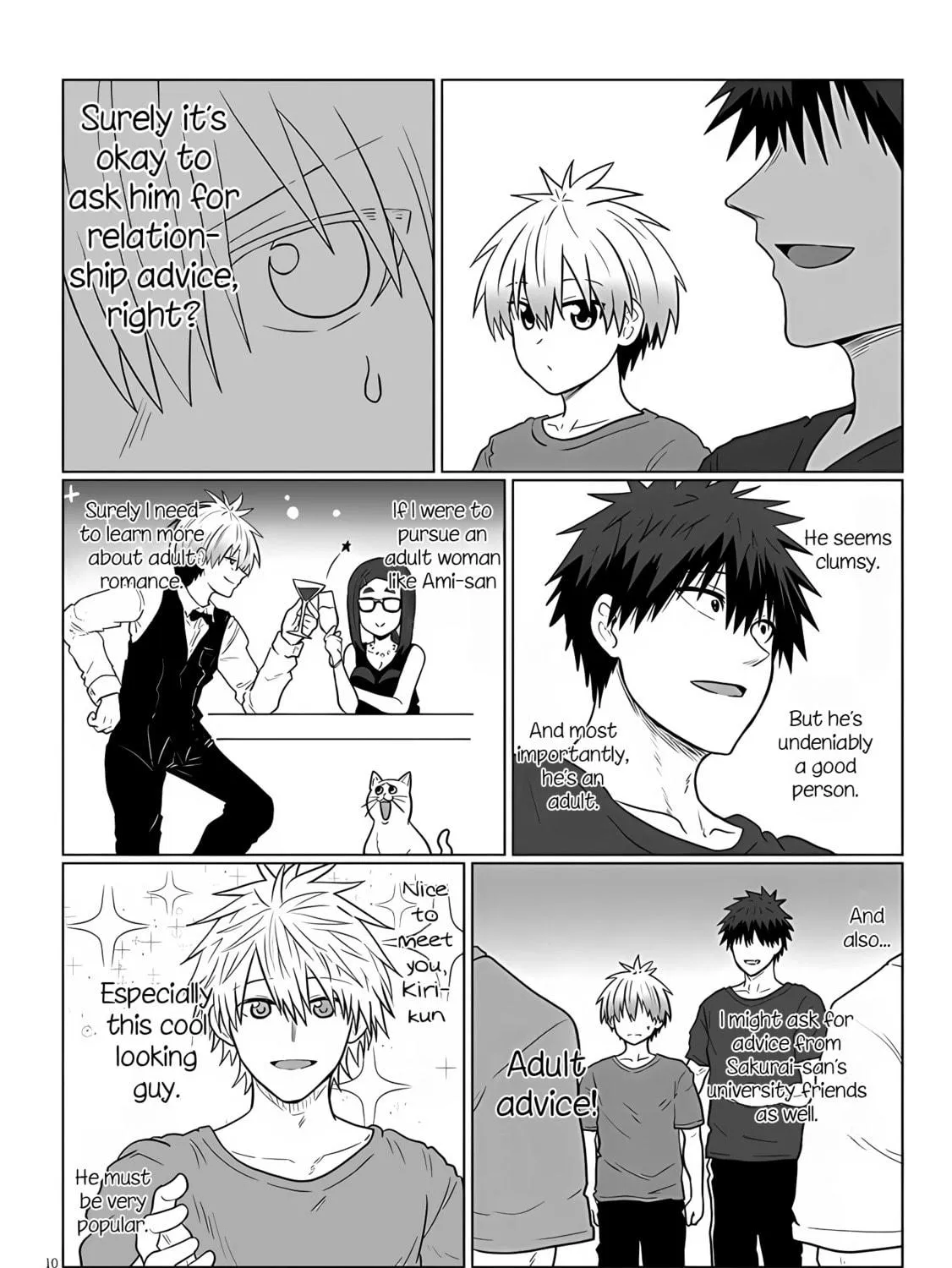 Uzaki-chan Wants to Hang Out! Chapter 112 page 19 - 