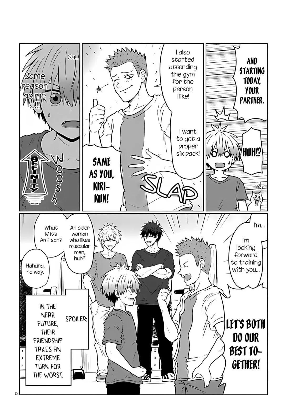 Uzaki-chan Wants to Hang Out! Chapter 112 page 23 - 