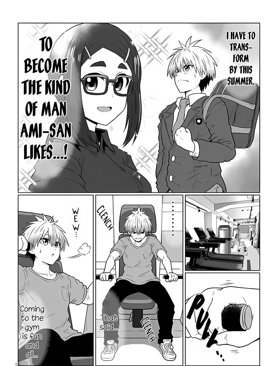 Uzaki-chan Wants to Hang Out! Chapter 112 page 7 - 