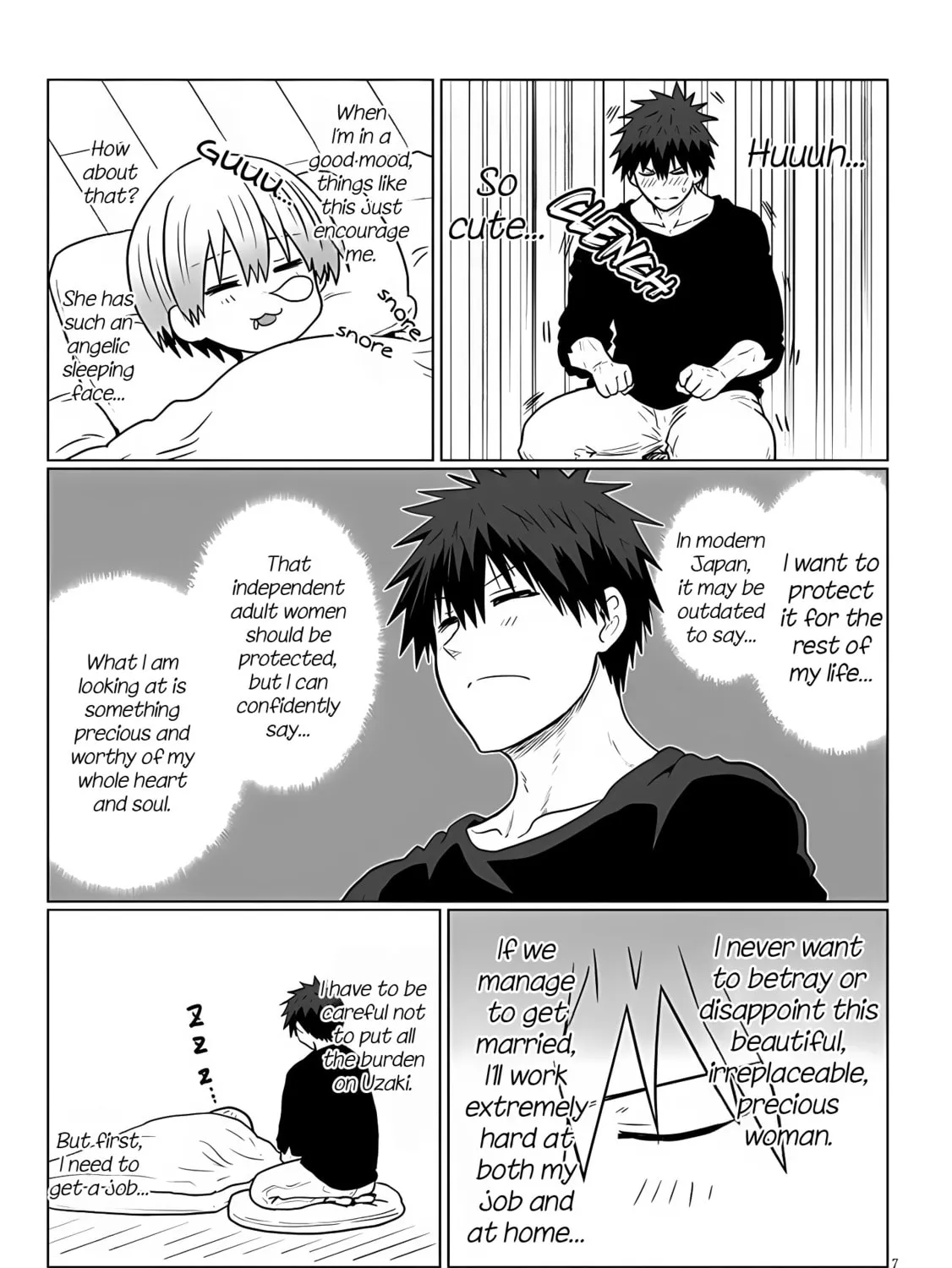 Uzaki-chan Wants to Hang Out! Chapter 113 page 13 - 