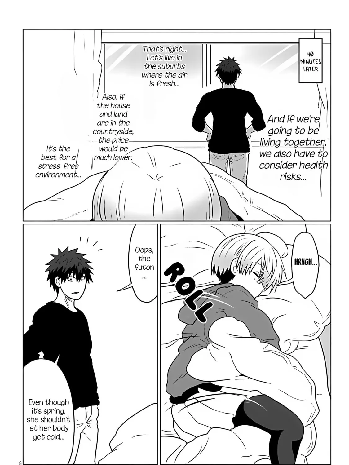 Uzaki-chan Wants to Hang Out! Chapter 113 page 15 - 
