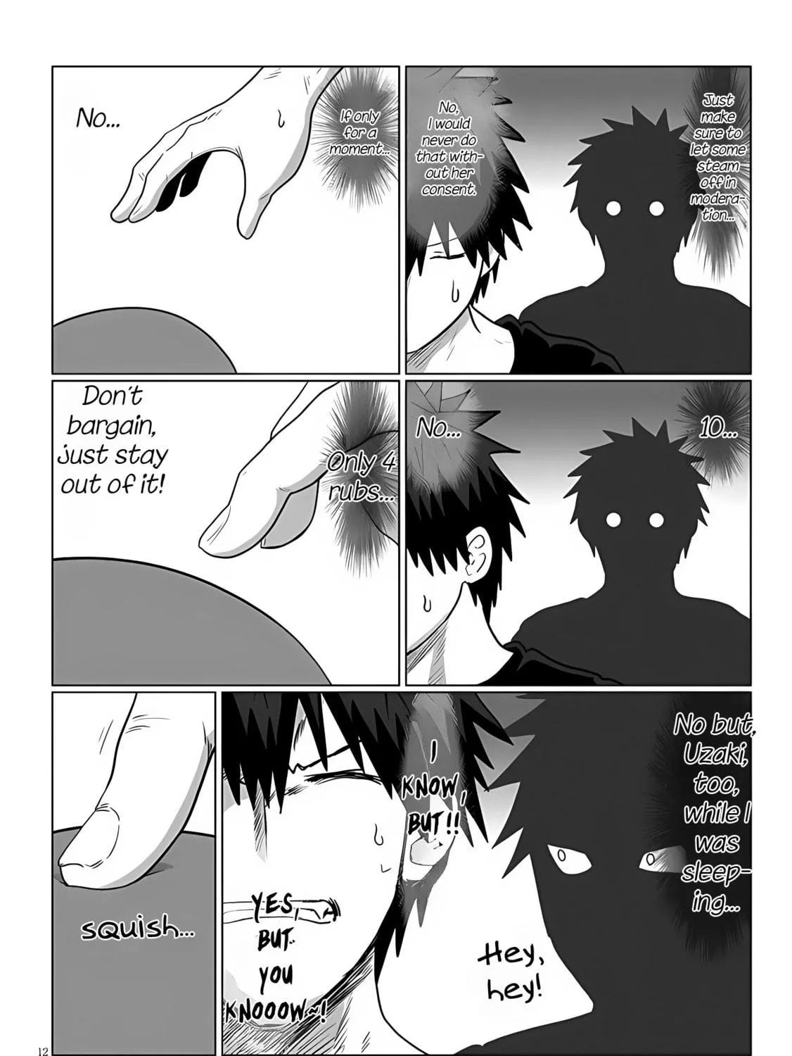 Uzaki-chan Wants to Hang Out! Chapter 113 page 23 - 