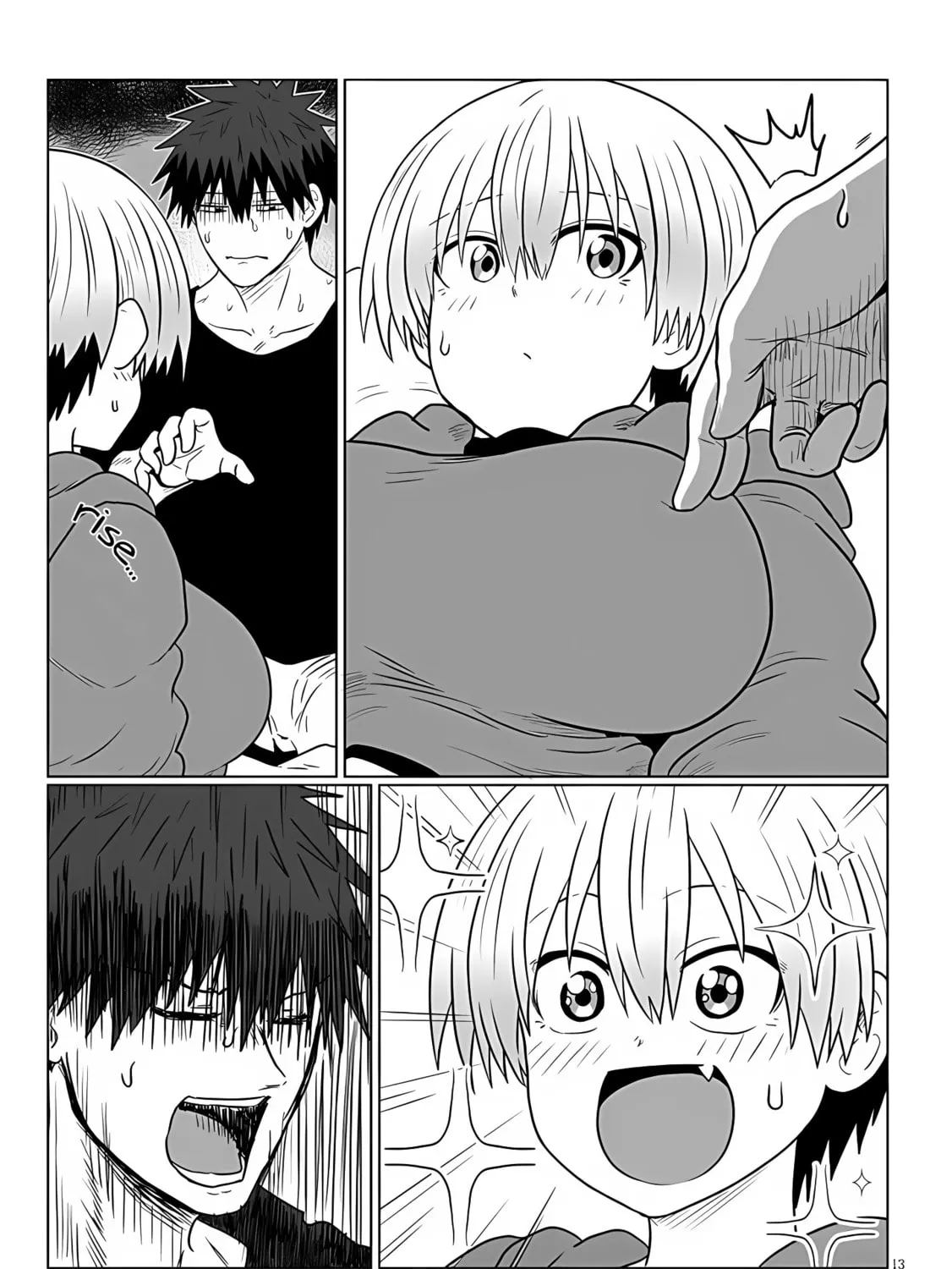 Uzaki-chan Wants to Hang Out! Chapter 113 page 25 - 