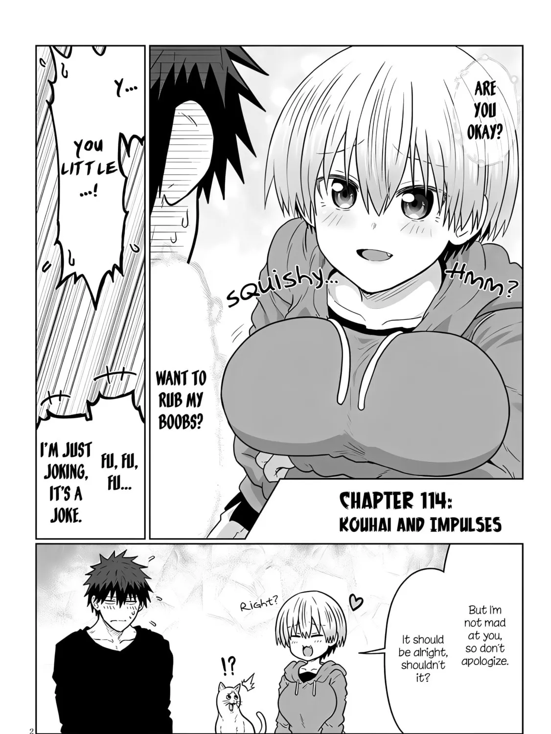 Uzaki-chan Wants to Hang Out! Chapter 114 page 3 - 