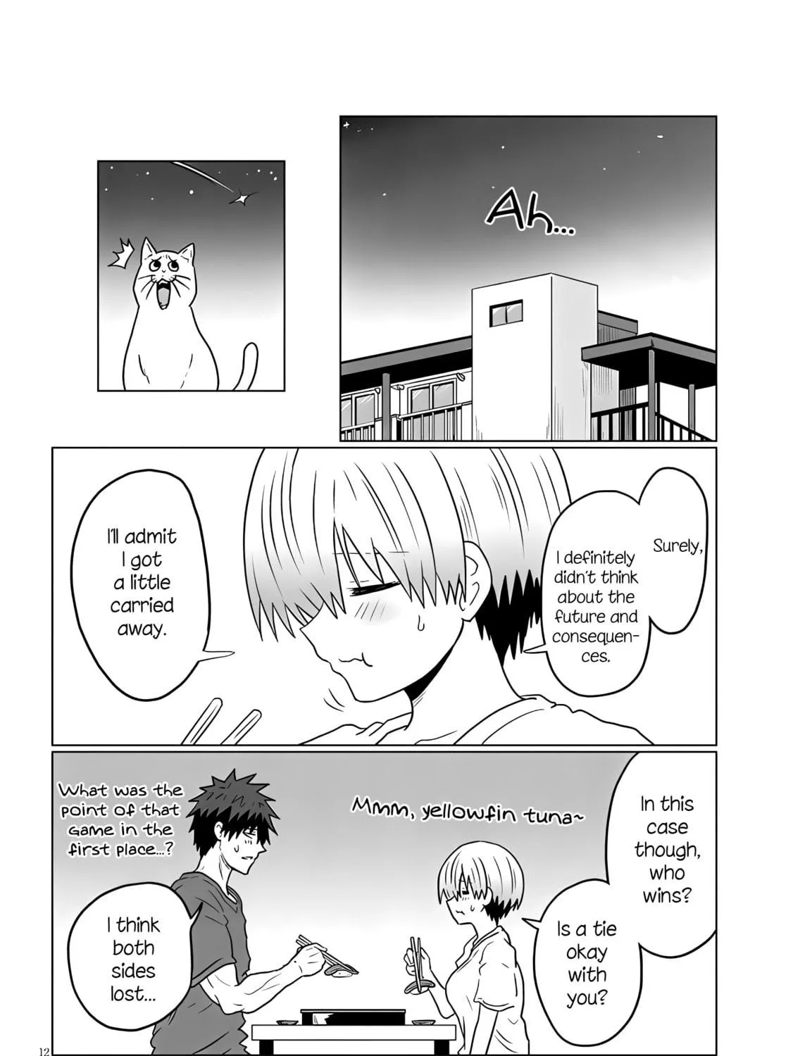 Uzaki-chan Wants to Hang Out! Chapter 114 page 23 - 