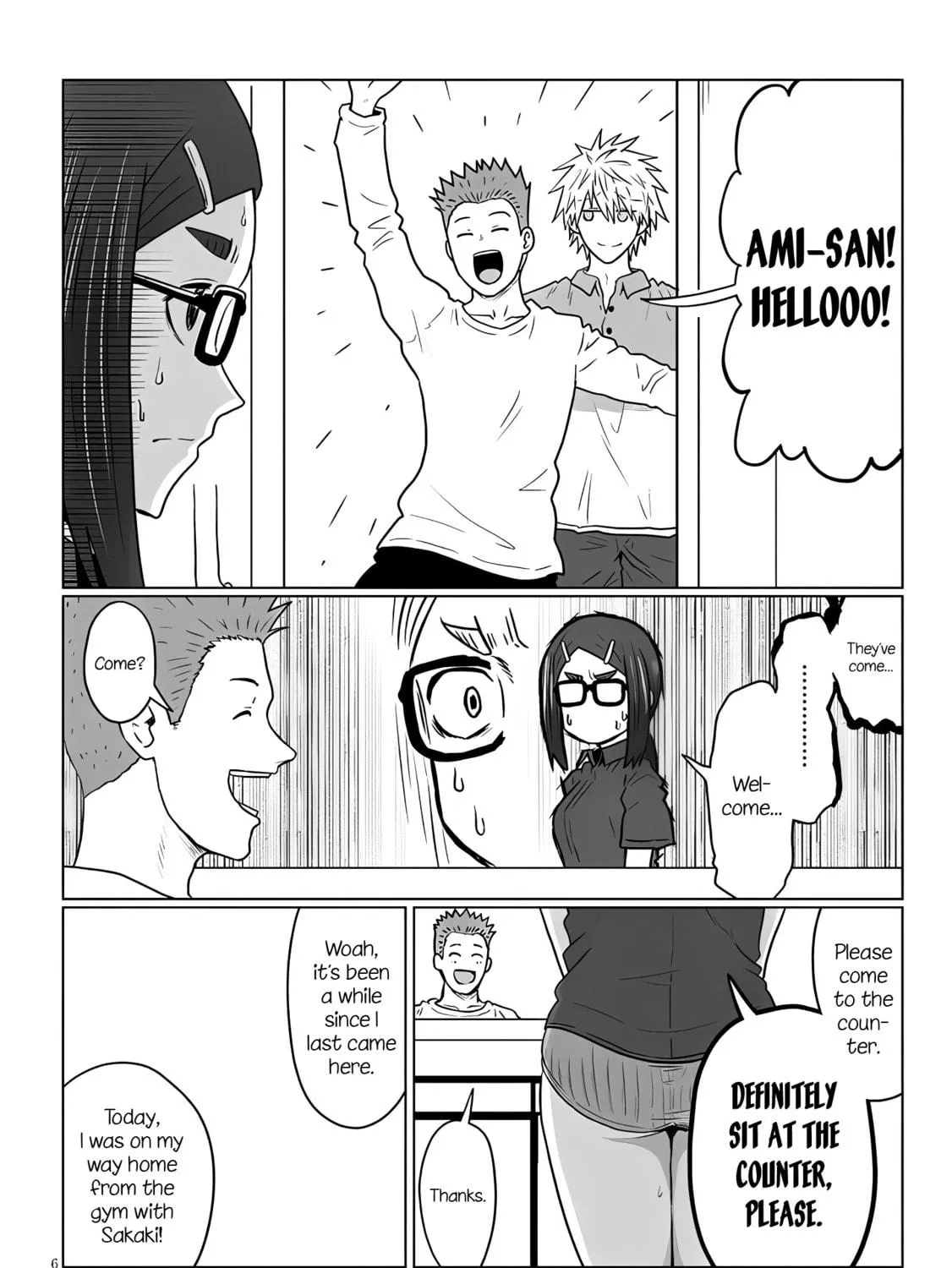 Uzaki-chan Wants to Hang Out! Chapter 115 page 11 - 