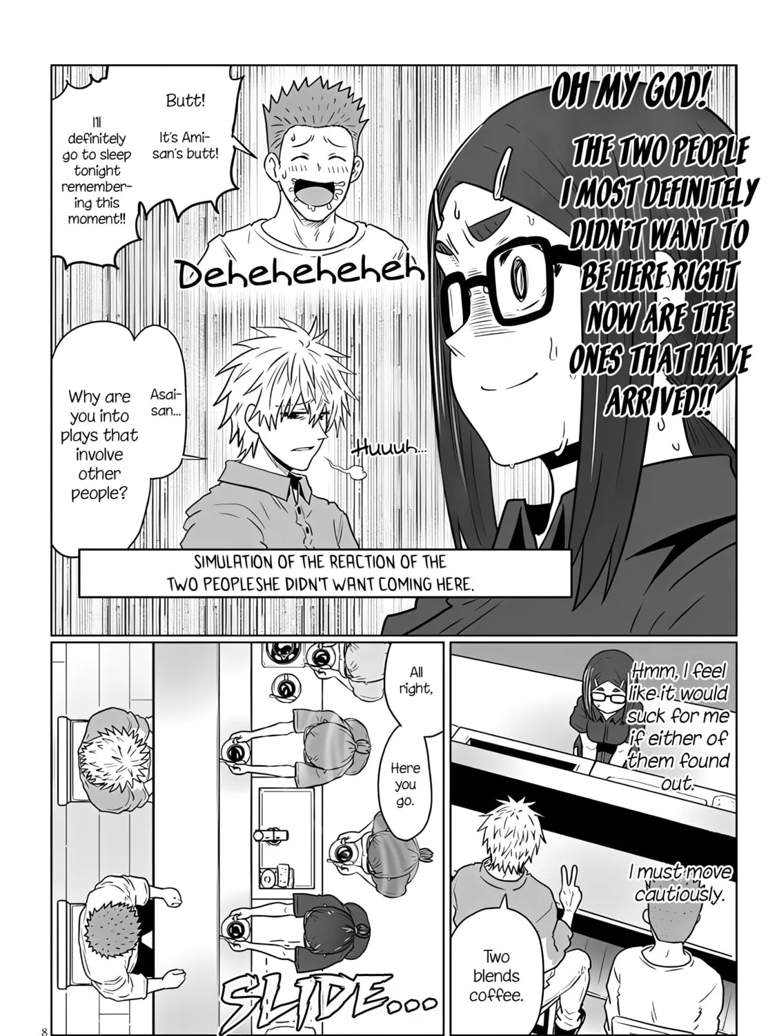Uzaki-chan Wants to Hang Out! Chapter 115 page 15 - 