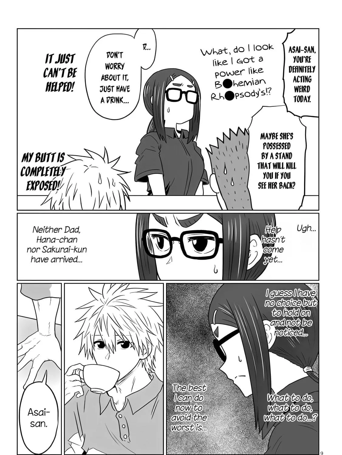 Uzaki-chan Wants to Hang Out! Chapter 115 page 17 - 