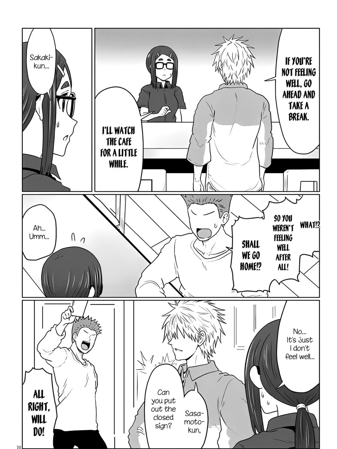 Uzaki-chan Wants to Hang Out! Chapter 115 page 19 - 