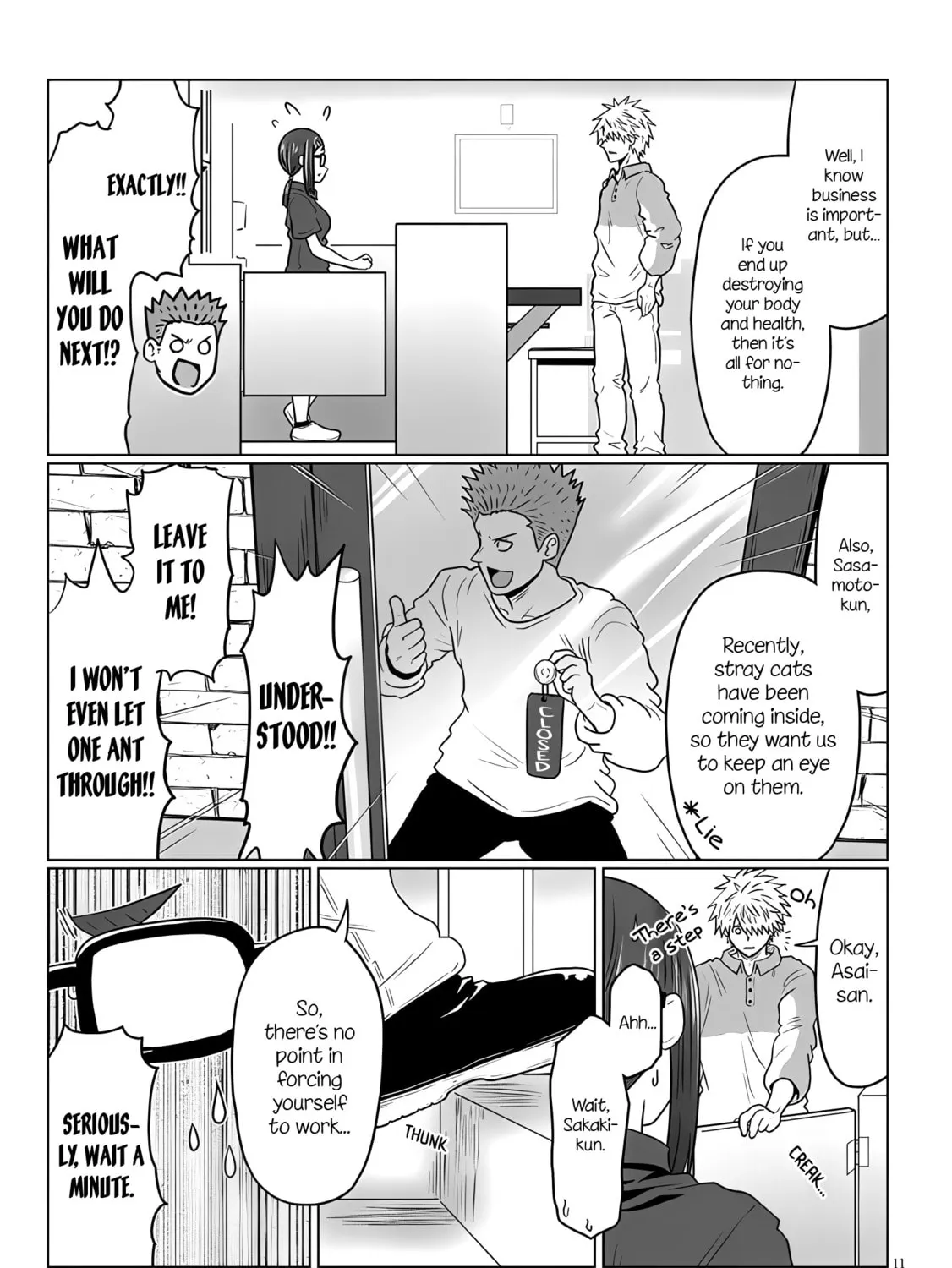 Uzaki-chan Wants to Hang Out! Chapter 115 page 21 - 