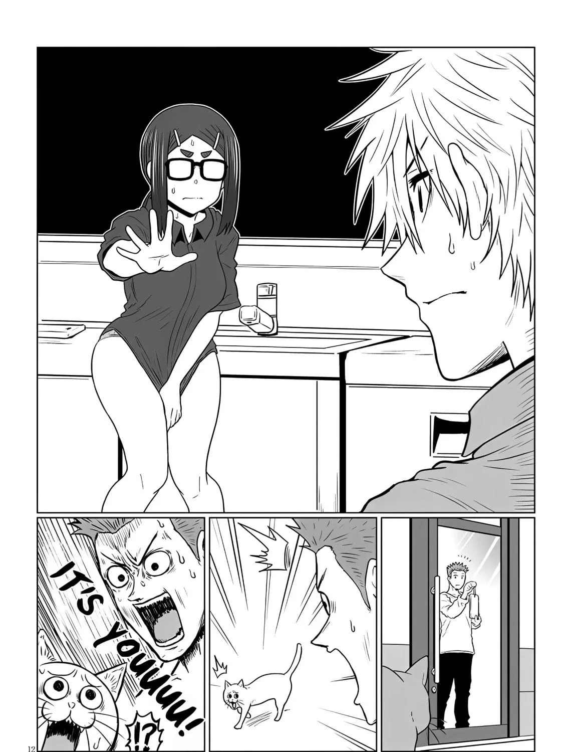 Uzaki-chan Wants to Hang Out! Chapter 115 page 23 - 
