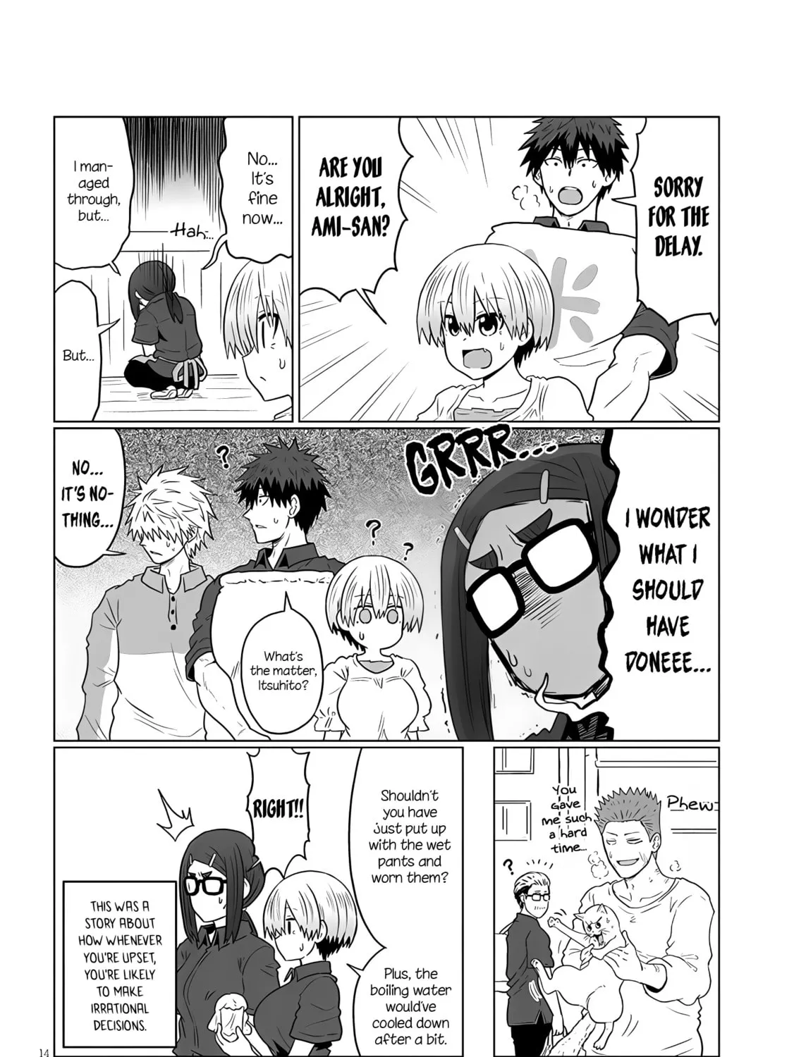 Uzaki-chan Wants to Hang Out! Chapter 115 page 27 - 