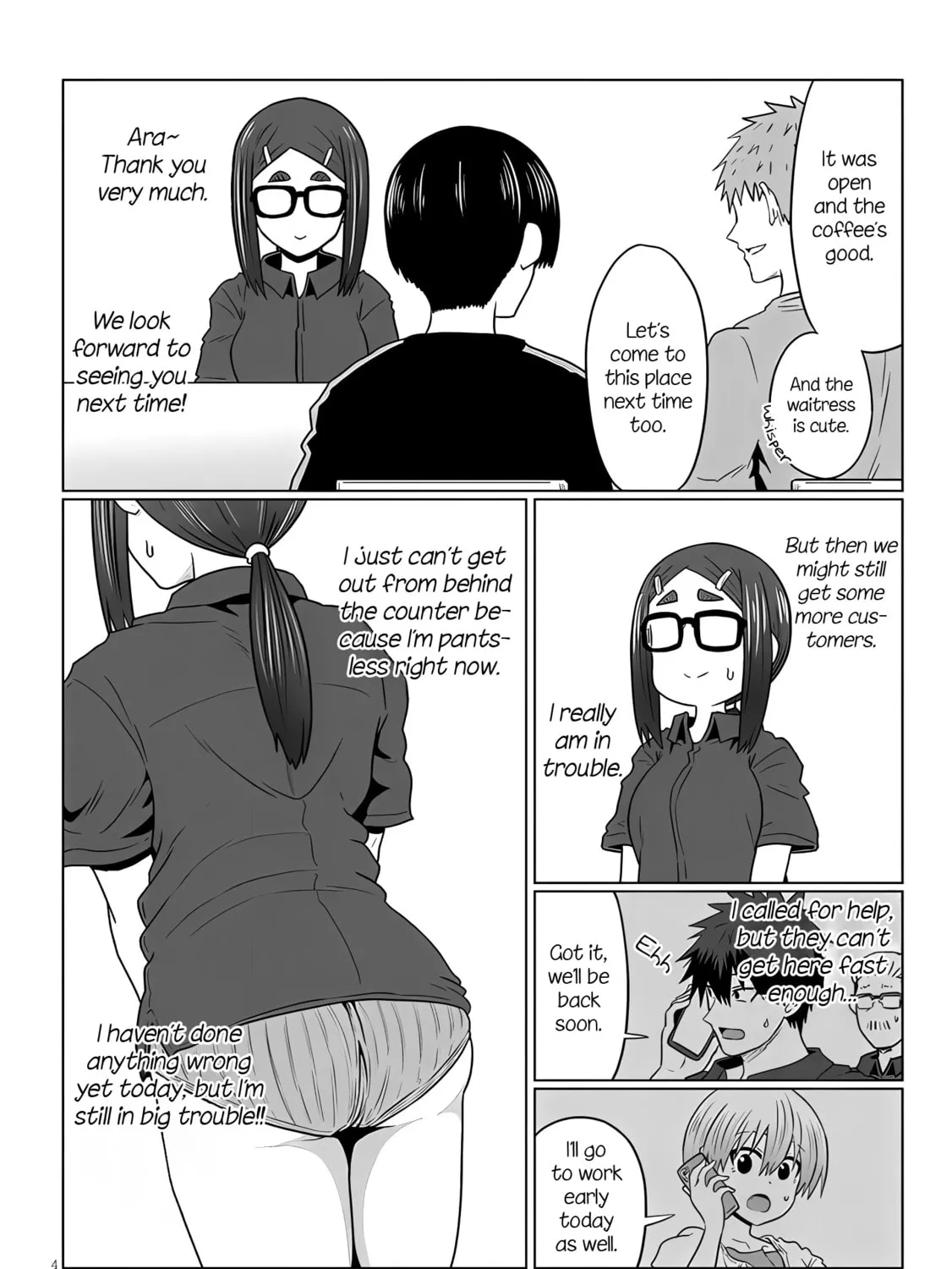 Uzaki-chan Wants to Hang Out! Chapter 115 page 7 - 