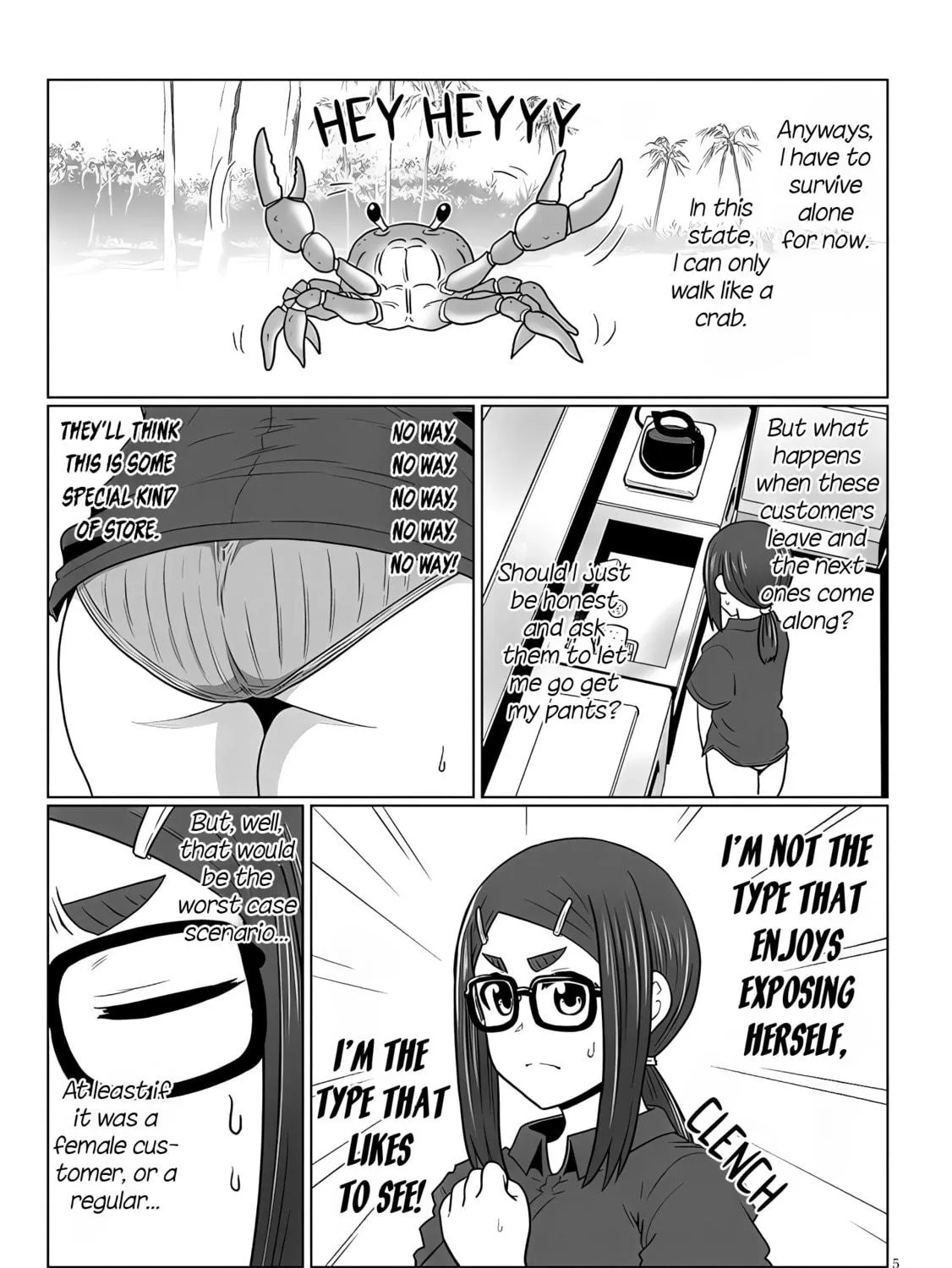 Uzaki-chan Wants to Hang Out! Chapter 115 page 9 - 