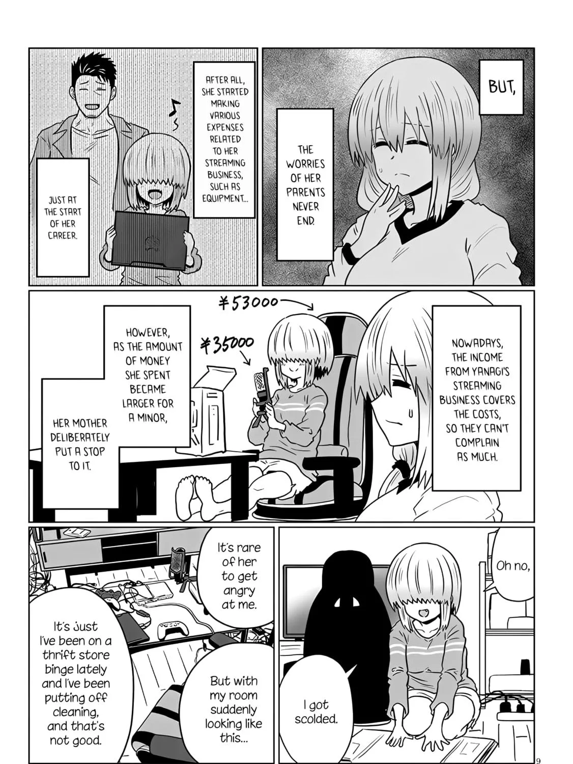 Uzaki-chan Wants to Hang Out! Chapter 116 page 17 - 