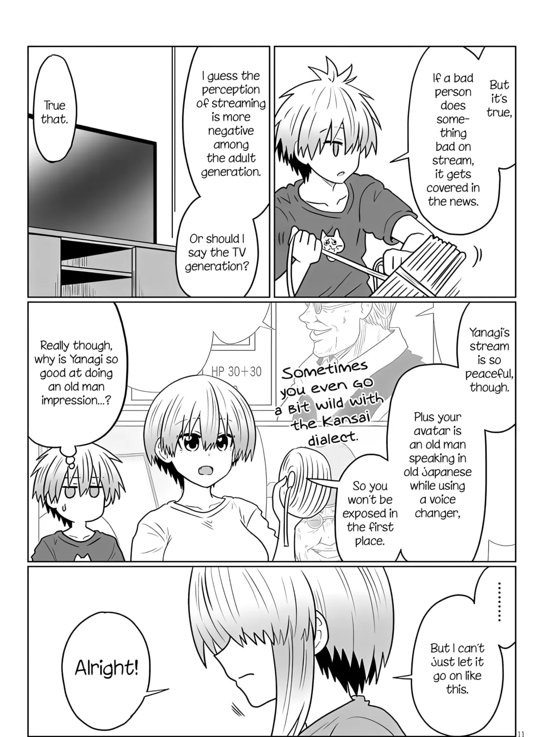 Uzaki-chan Wants to Hang Out! Chapter 116 page 21 - 