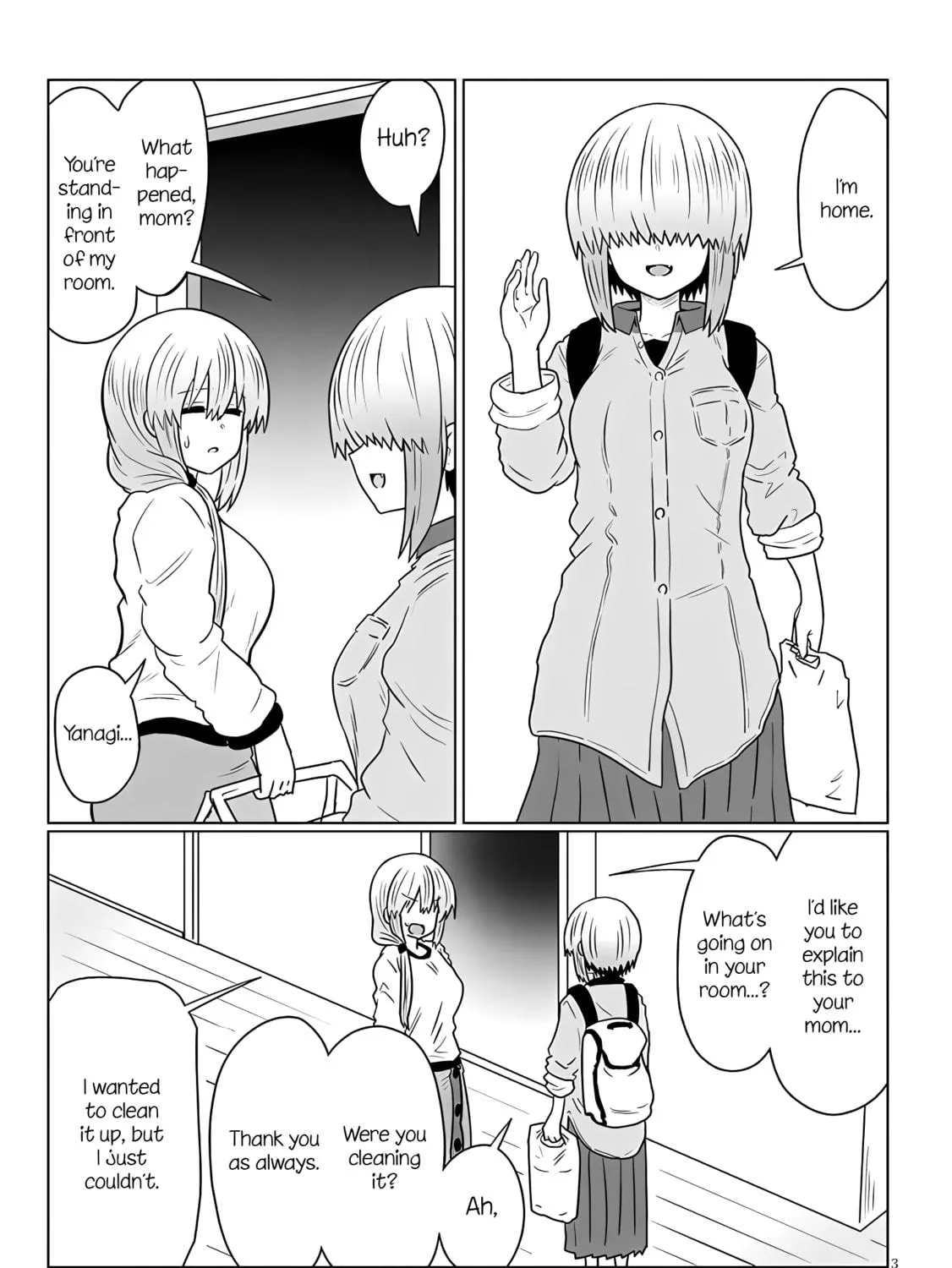 Uzaki-chan Wants to Hang Out! Chapter 116 page 5 - 