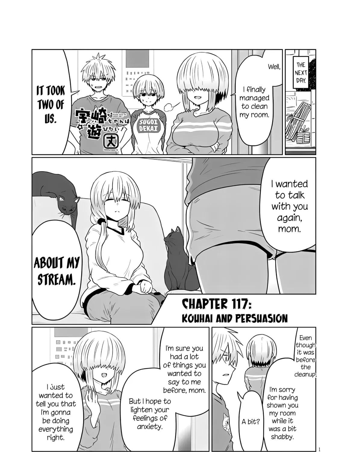 Uzaki-chan Wants to Hang Out! Chapter 117 page 1 - 