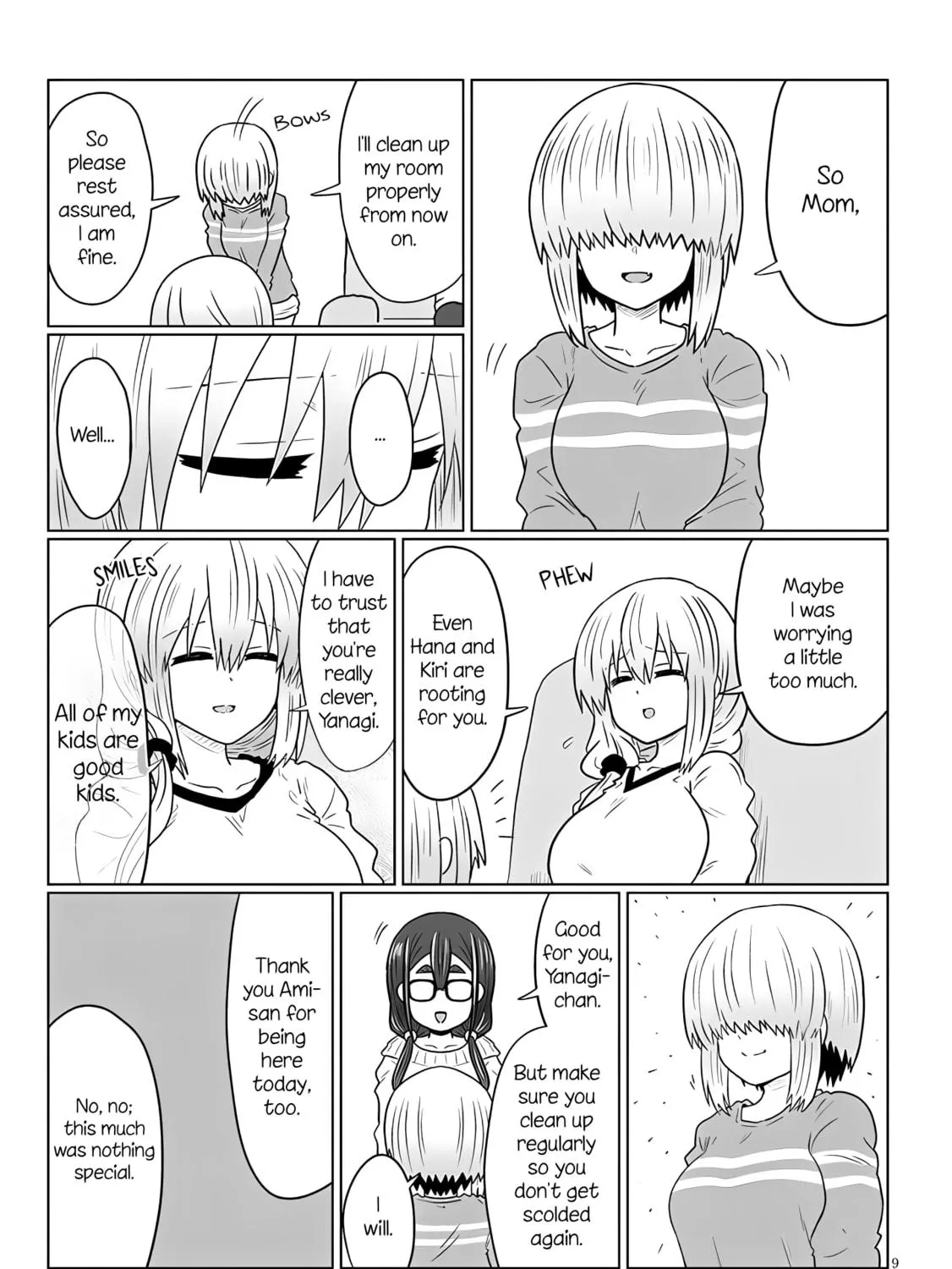 Uzaki-chan Wants to Hang Out! Chapter 117 page 17 - 